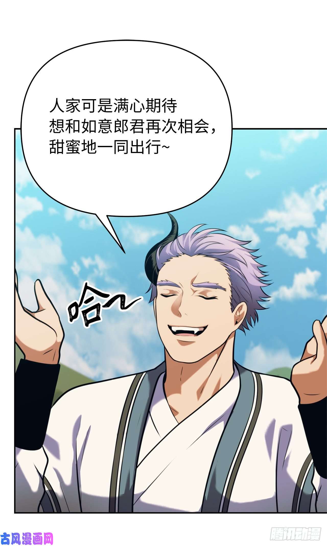 重生归来的战士54.以尊严为赌注的宣战