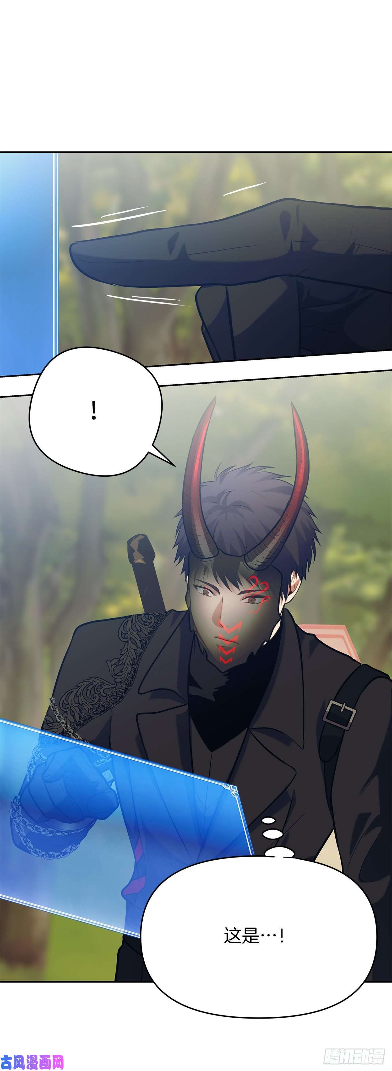 重生归来的战士54.以尊严为赌注的宣战