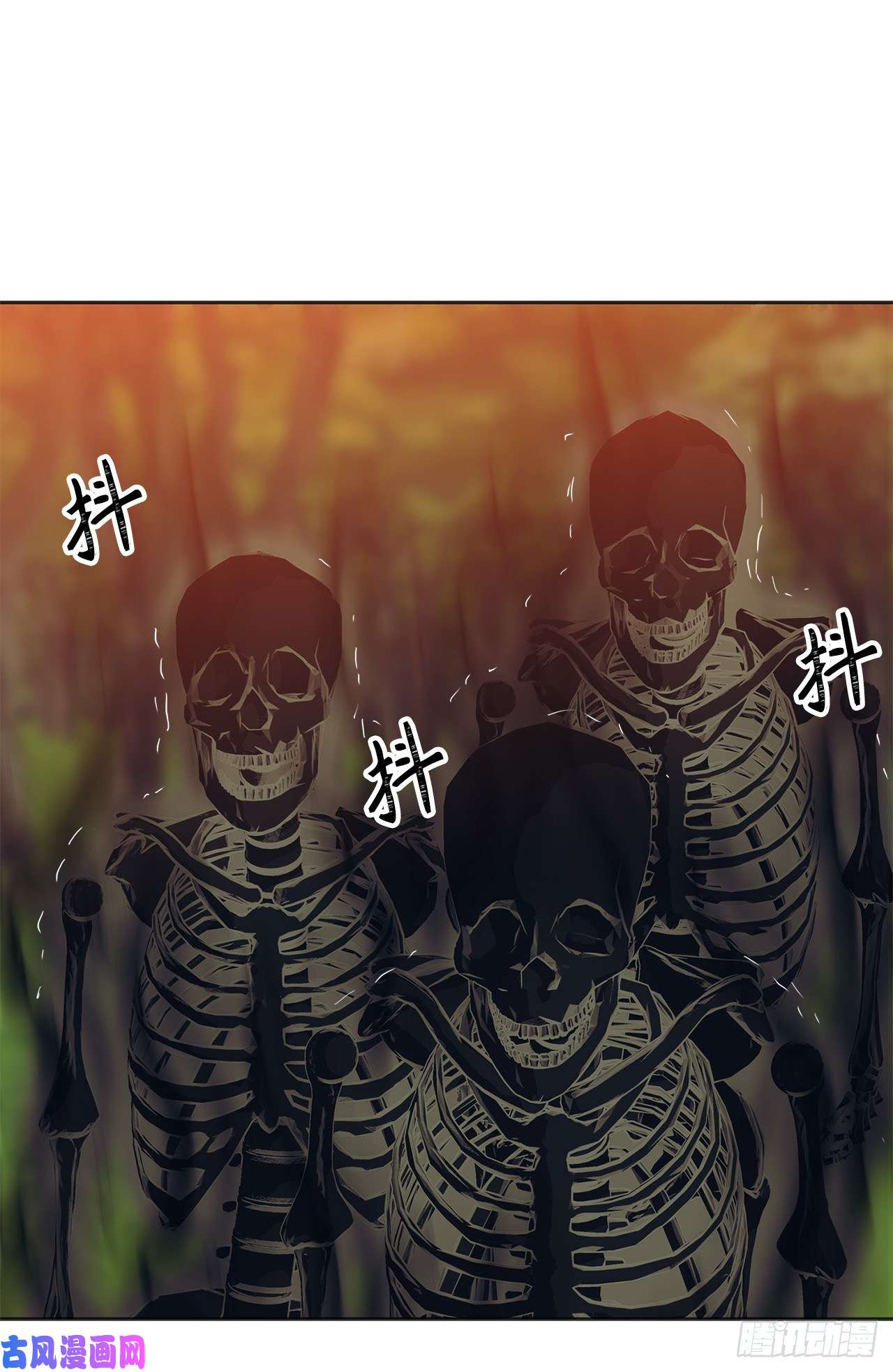 重生归来的战士55.取得神兽的信任