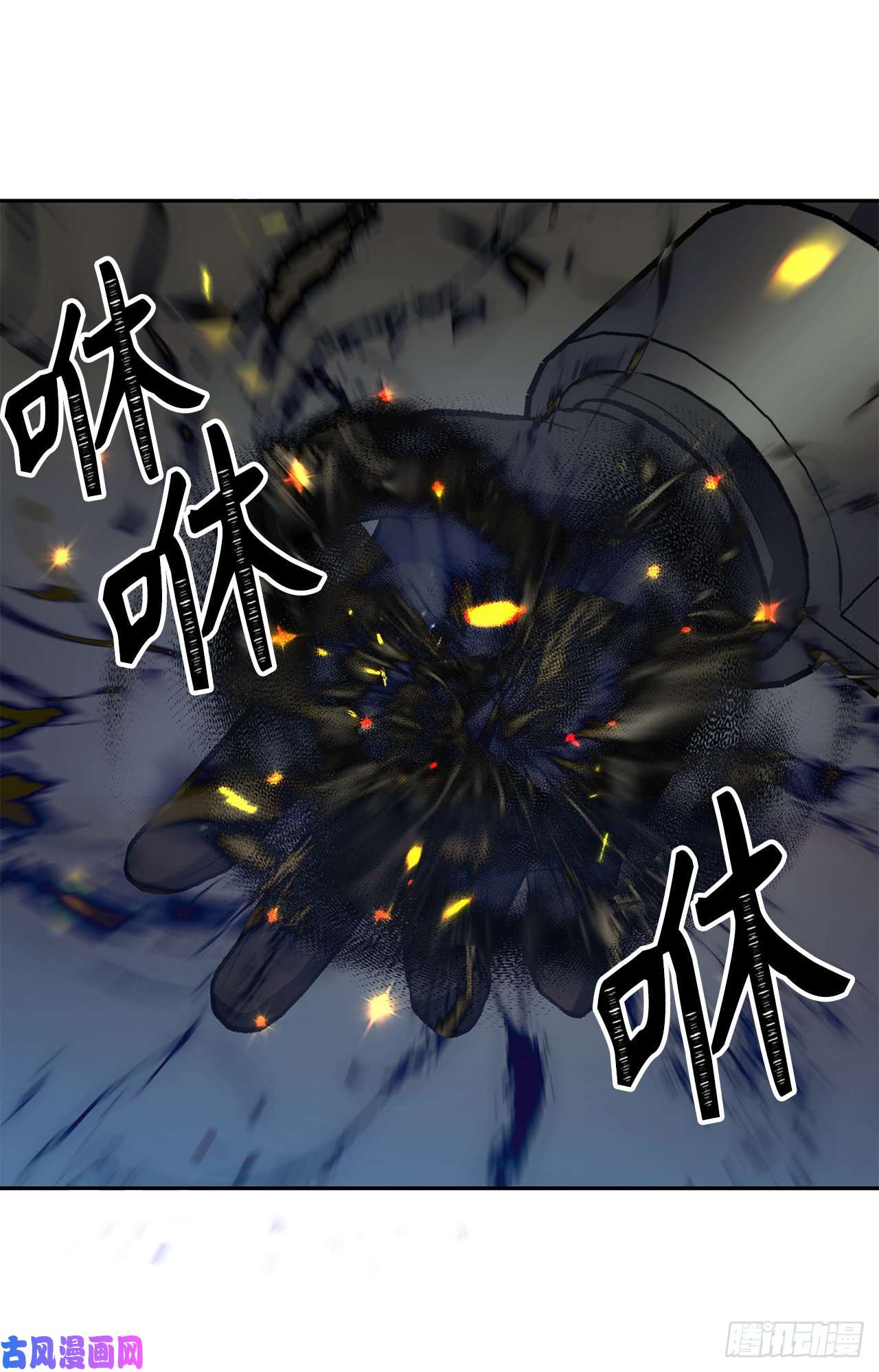 重生归来的战士55.取得神兽的信任