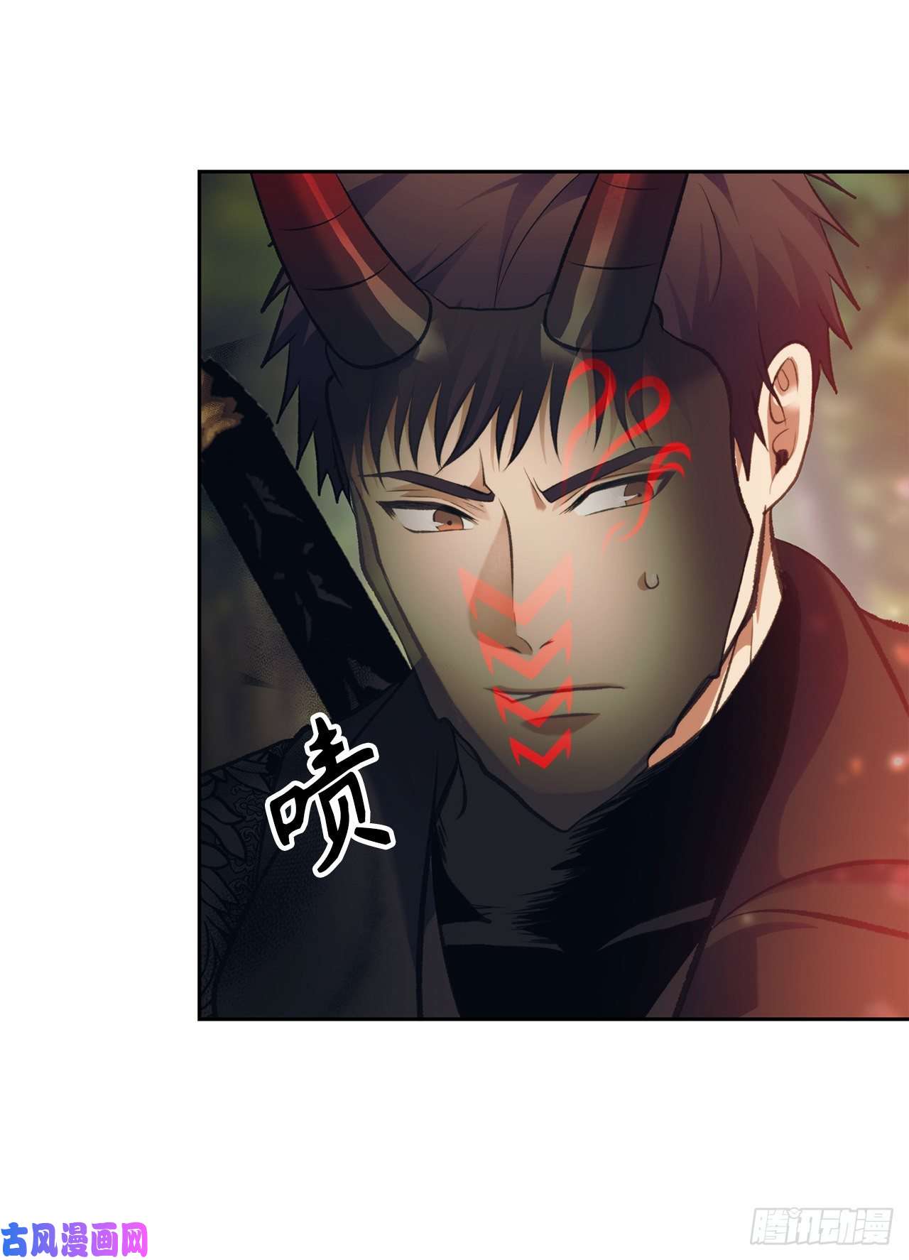 重生归来的战士55.取得神兽的信任