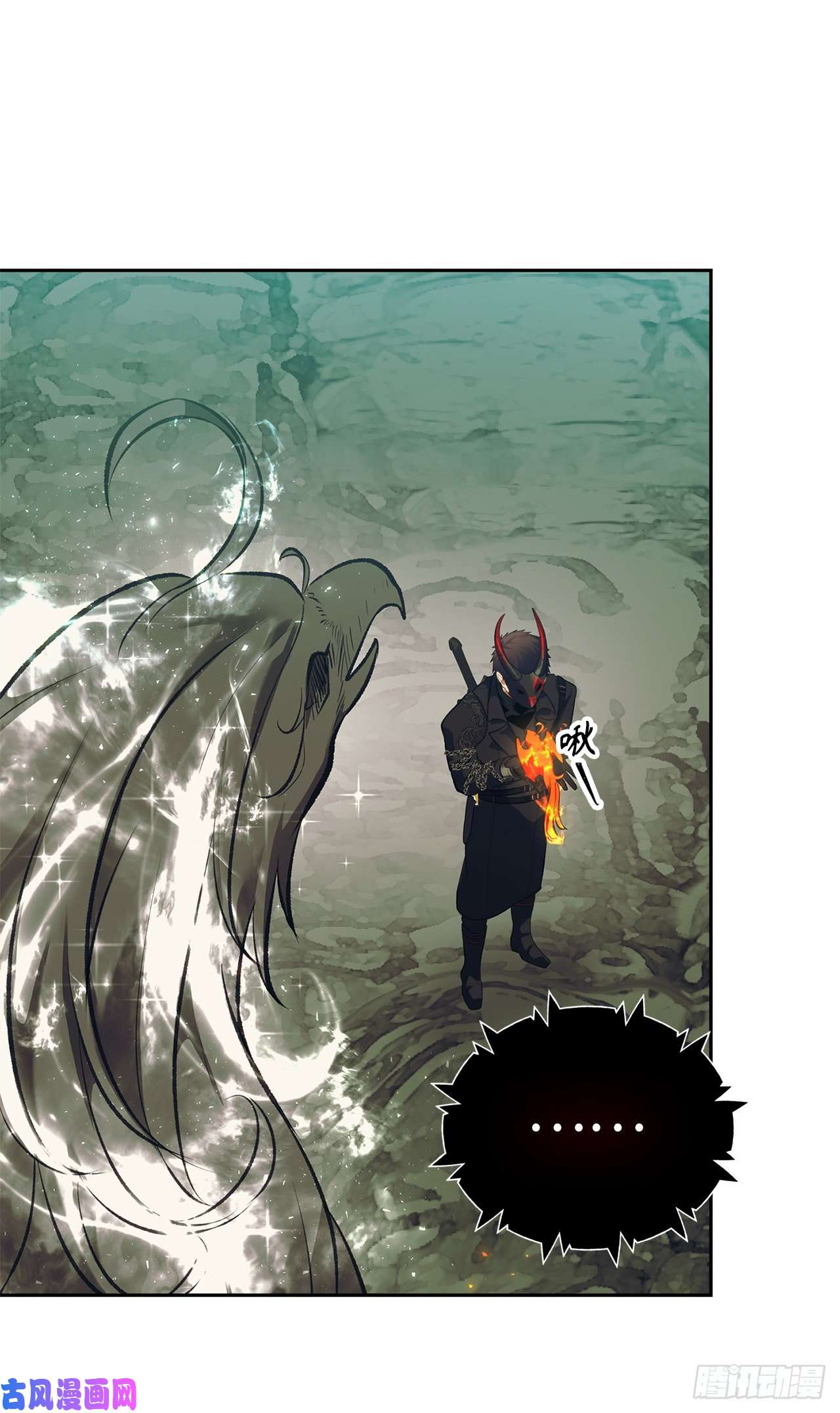 重生归来的战士55.取得神兽的信任