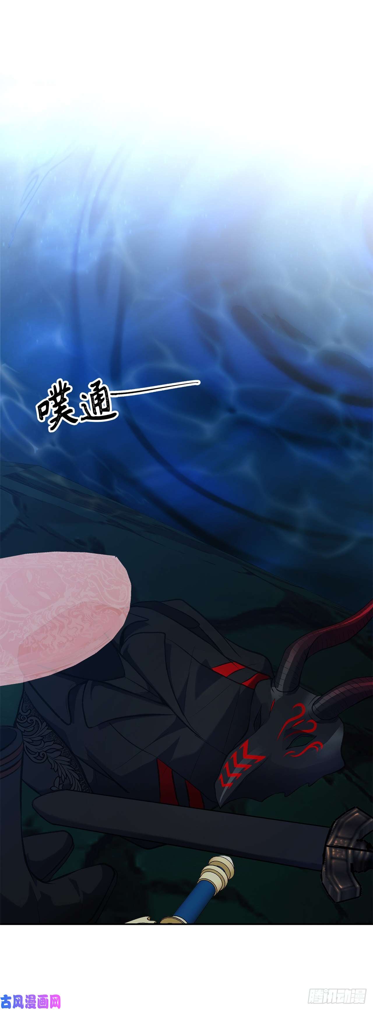 重生归来的战士56.得力的帮手