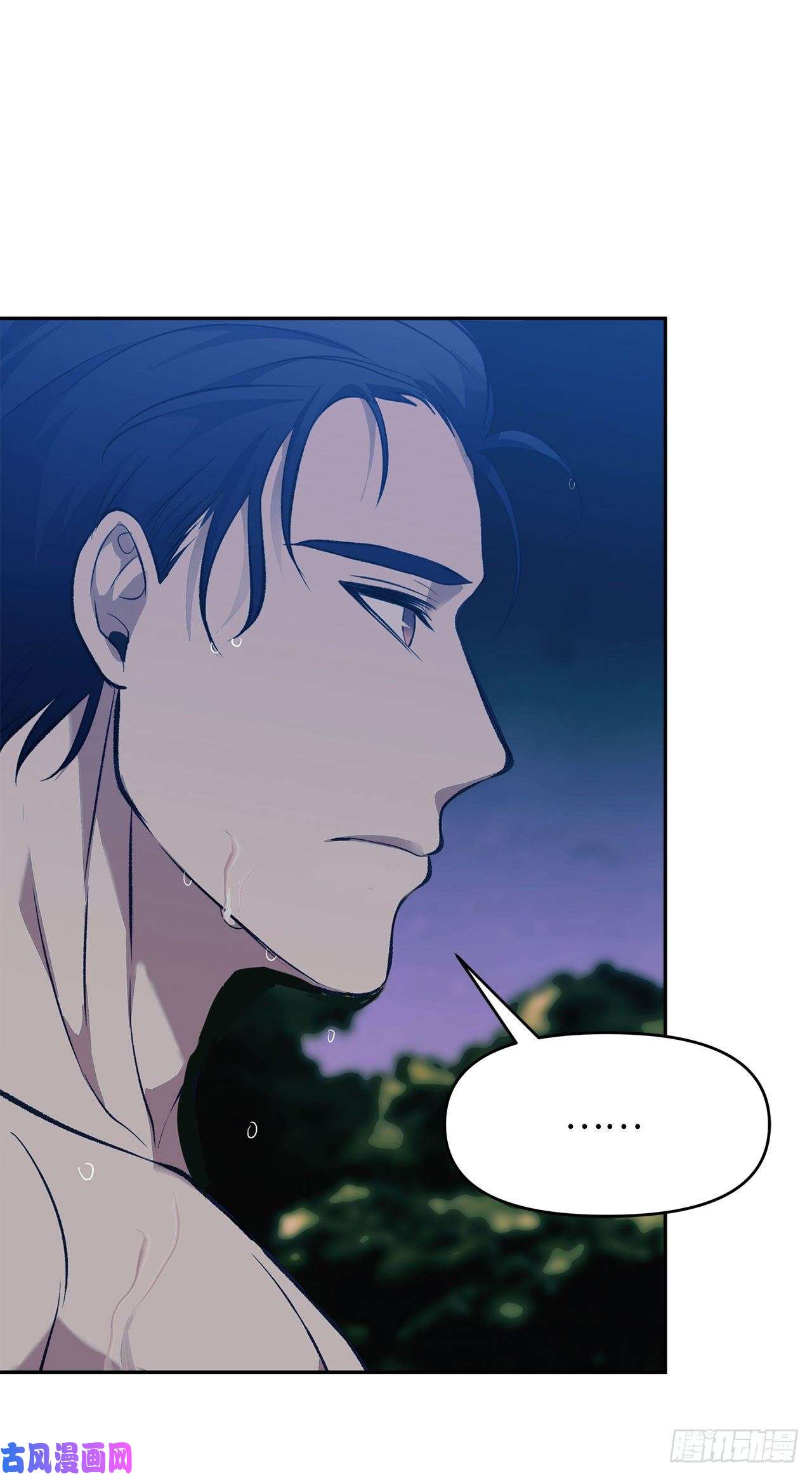 重生归来的战士56.得力的帮手