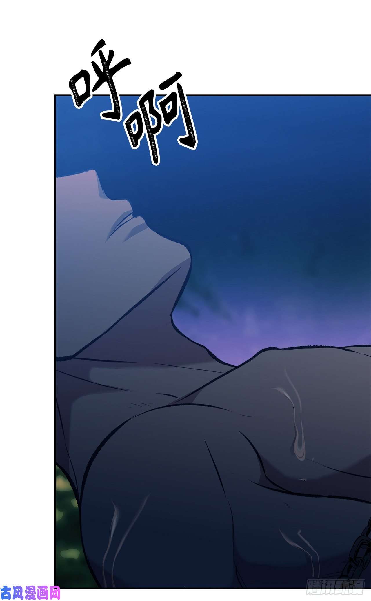 重生归来的战士56.得力的帮手