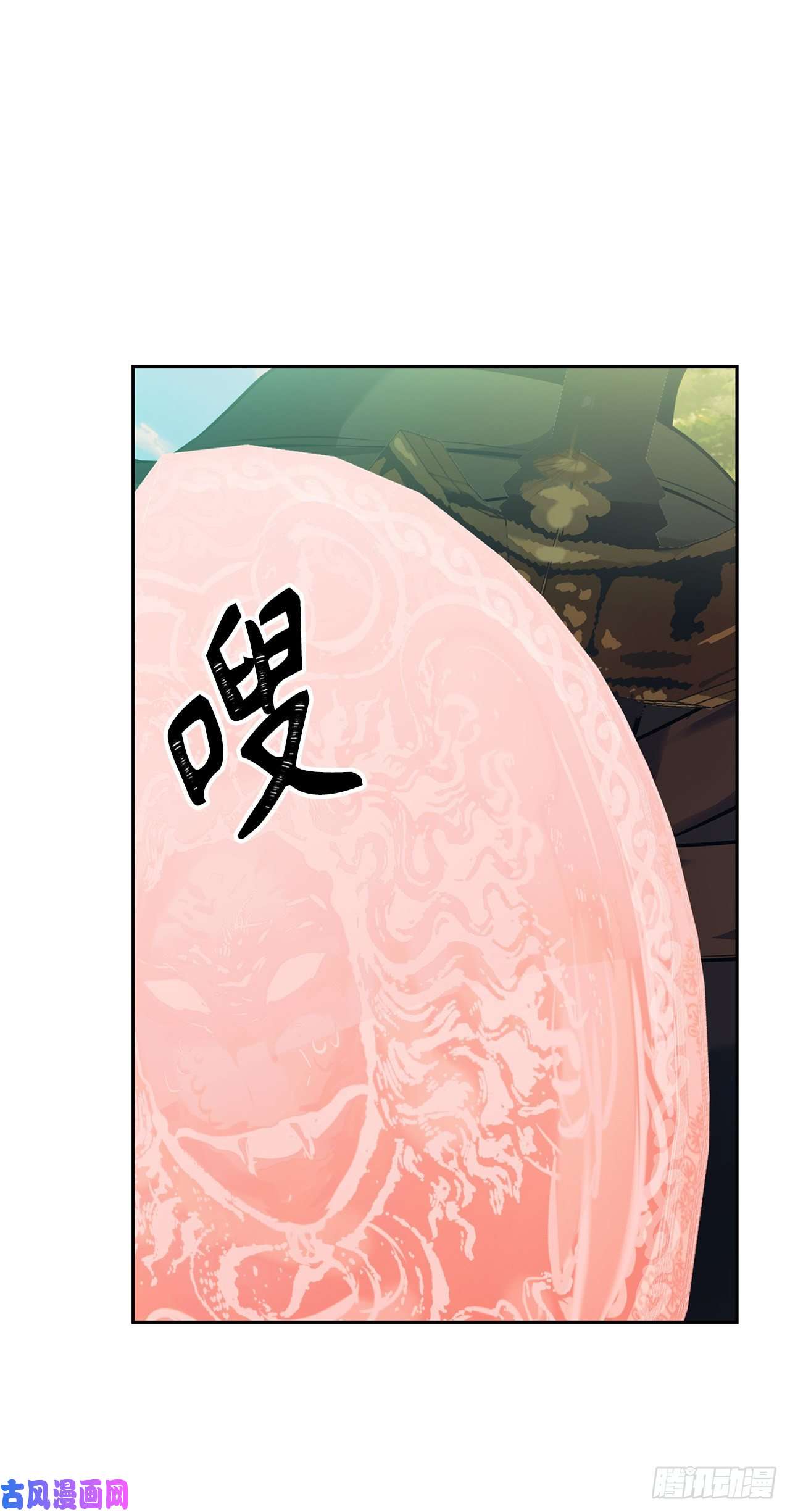 重生归来的战士56.得力的帮手