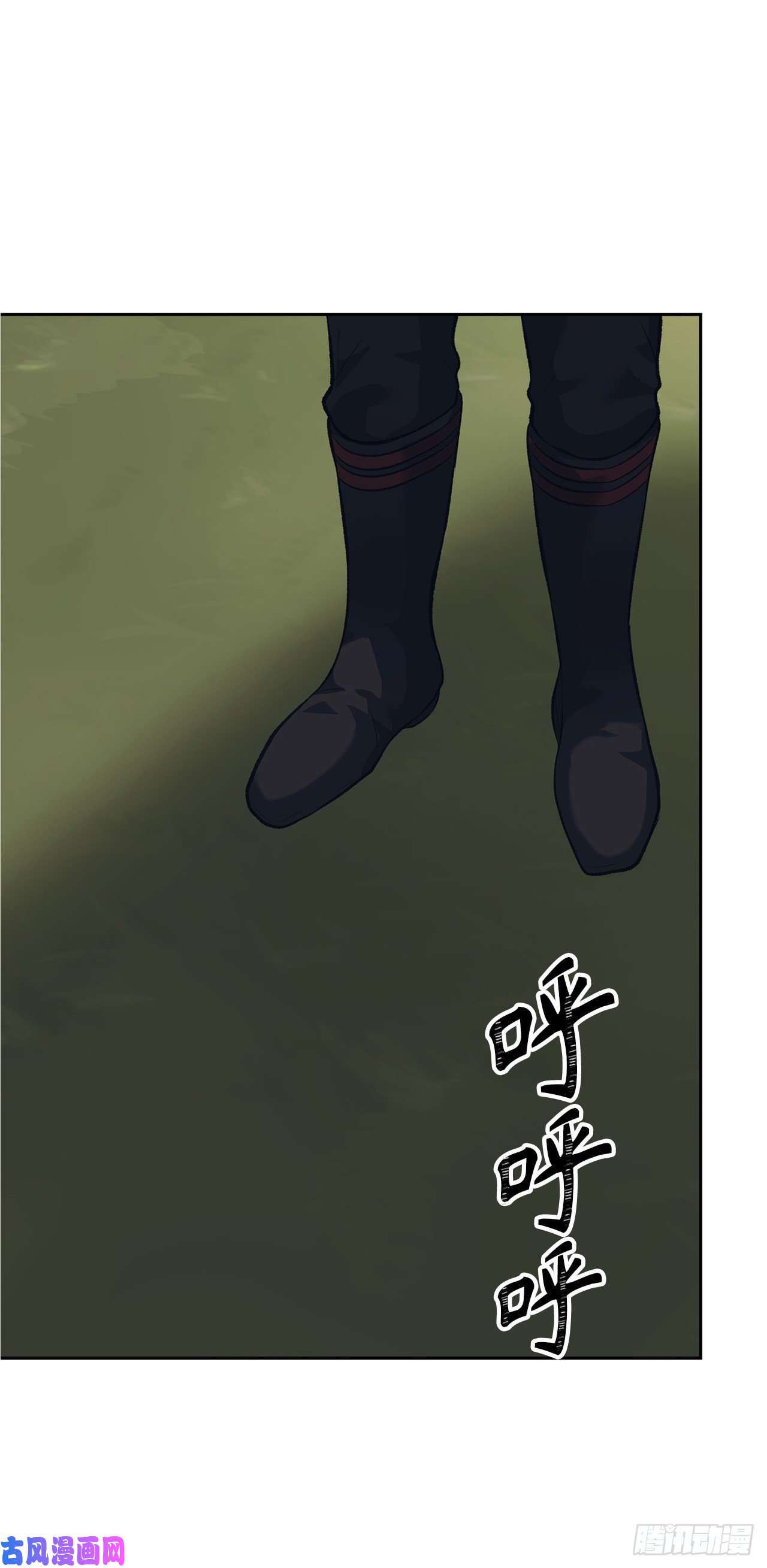 重生归来的战士56.得力的帮手