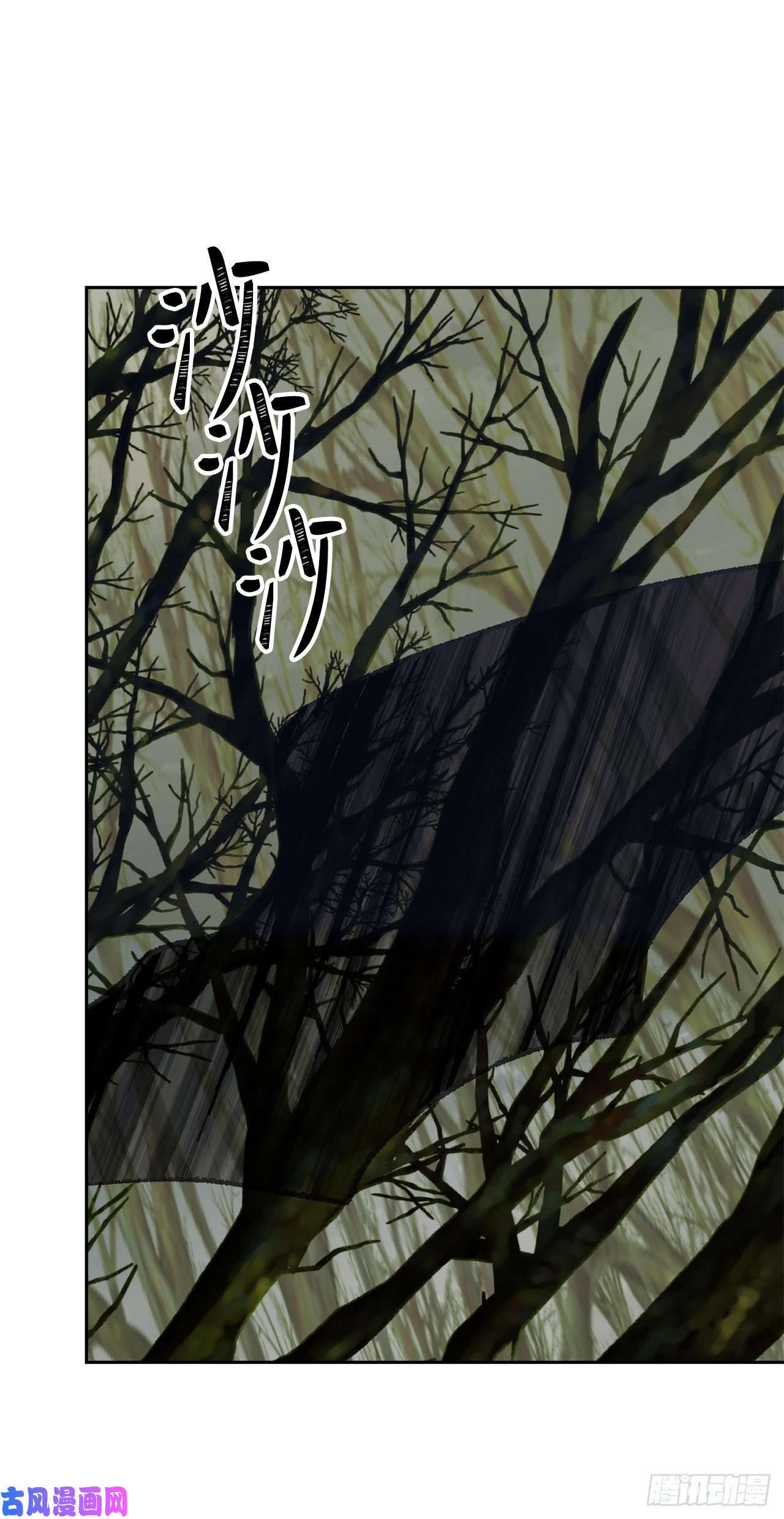 重生归来的战士56.得力的帮手