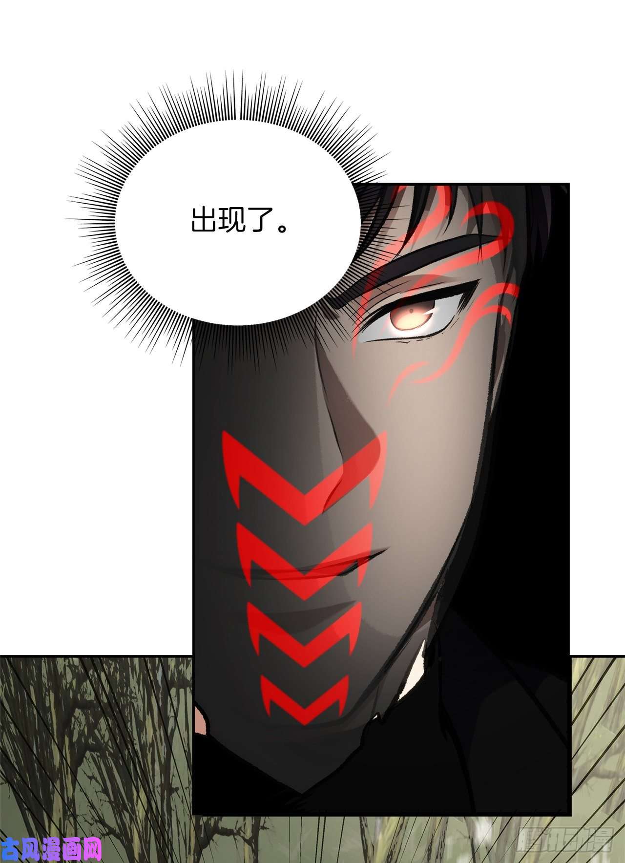 重生归来的战士56.得力的帮手