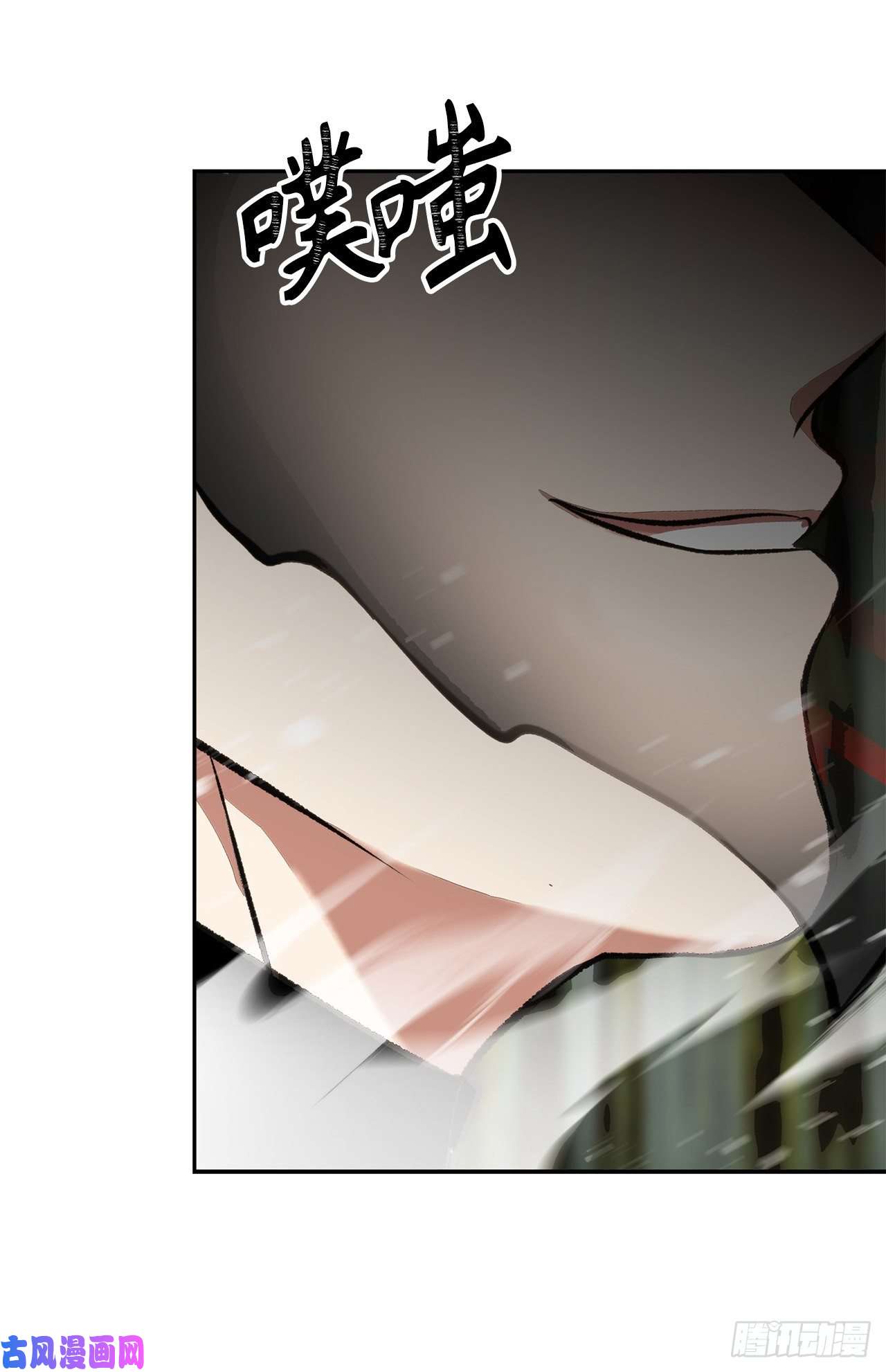 重生归来的战士56.得力的帮手