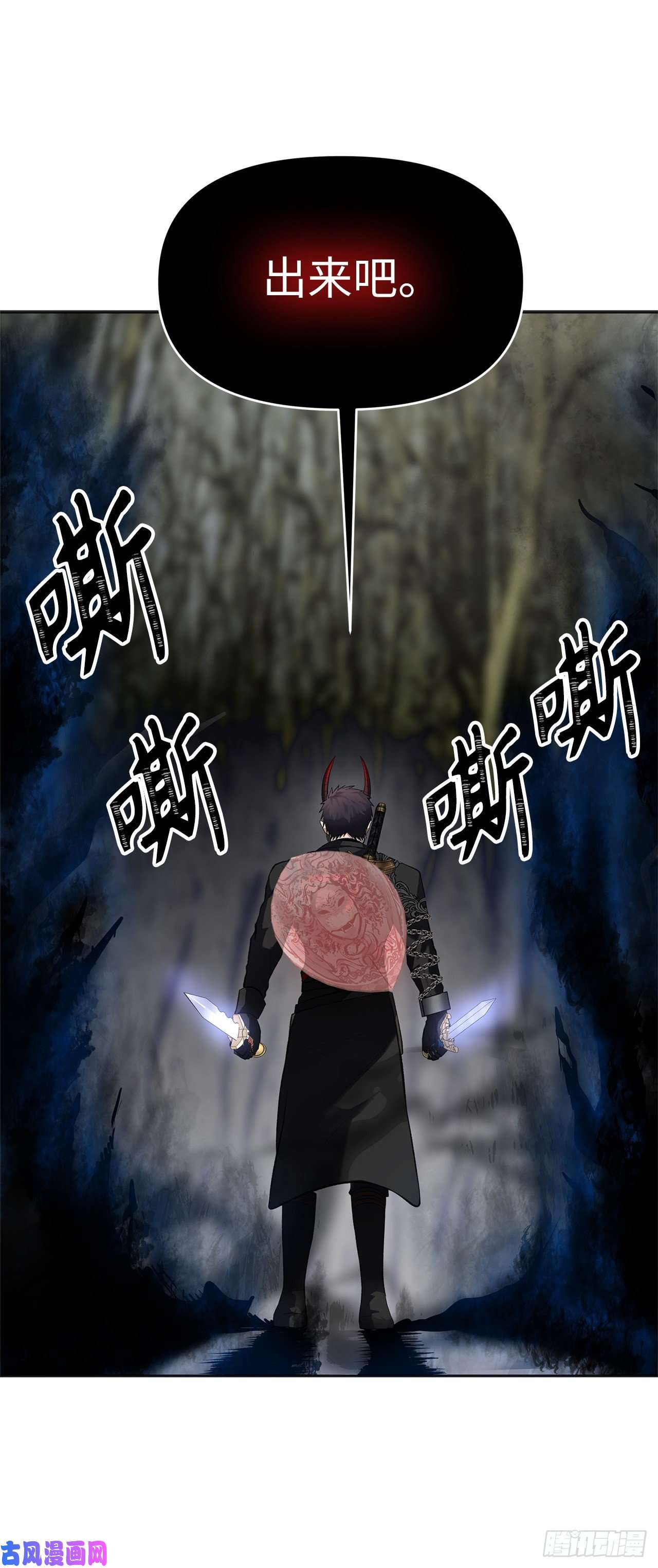 重生归来的战士56.得力的帮手