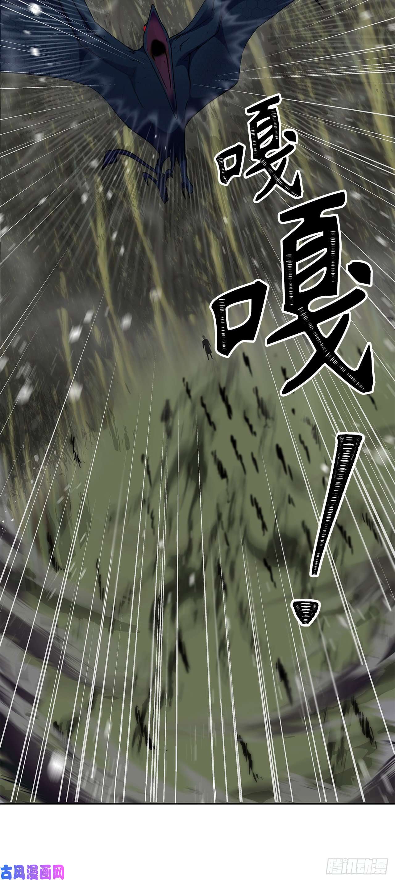 重生归来的战士56.得力的帮手