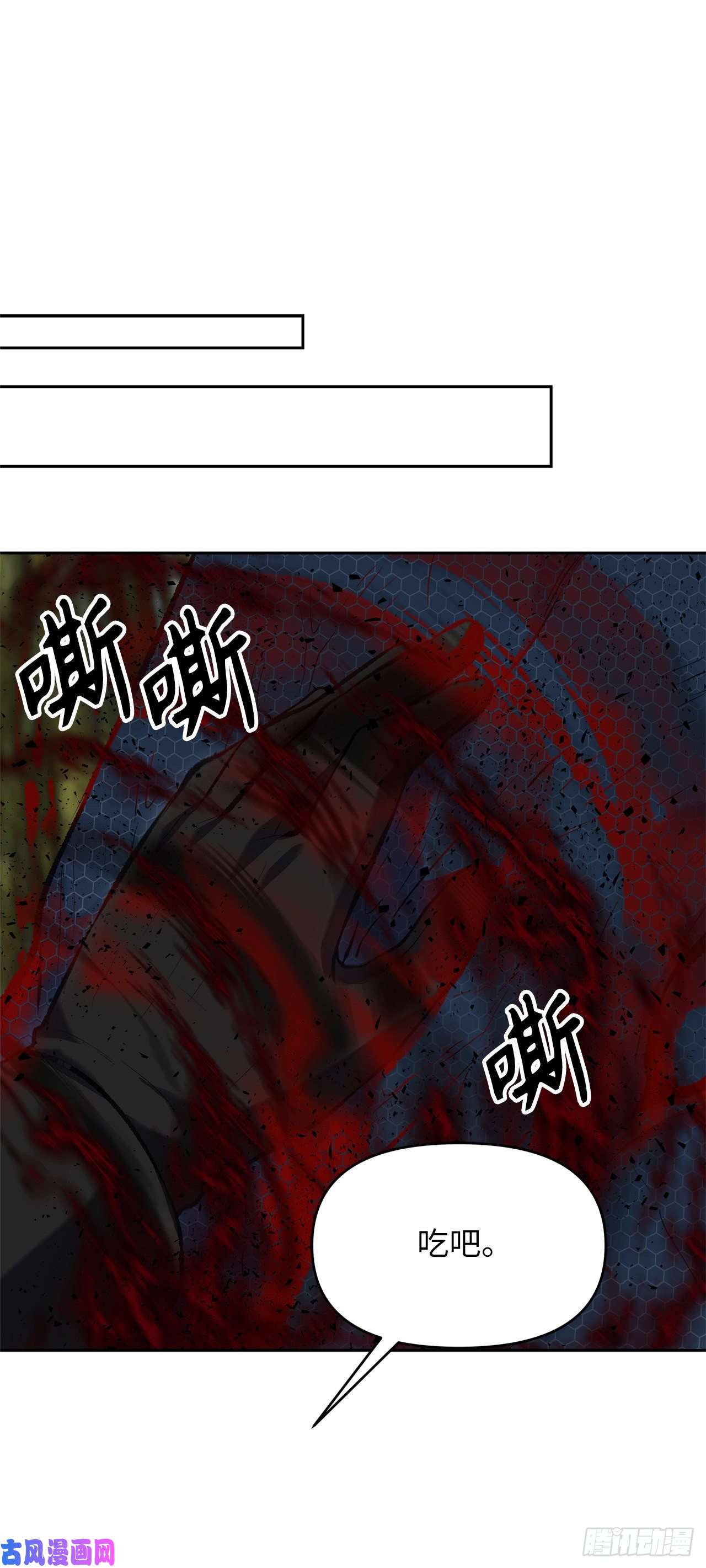 重生归来的战士56.得力的帮手