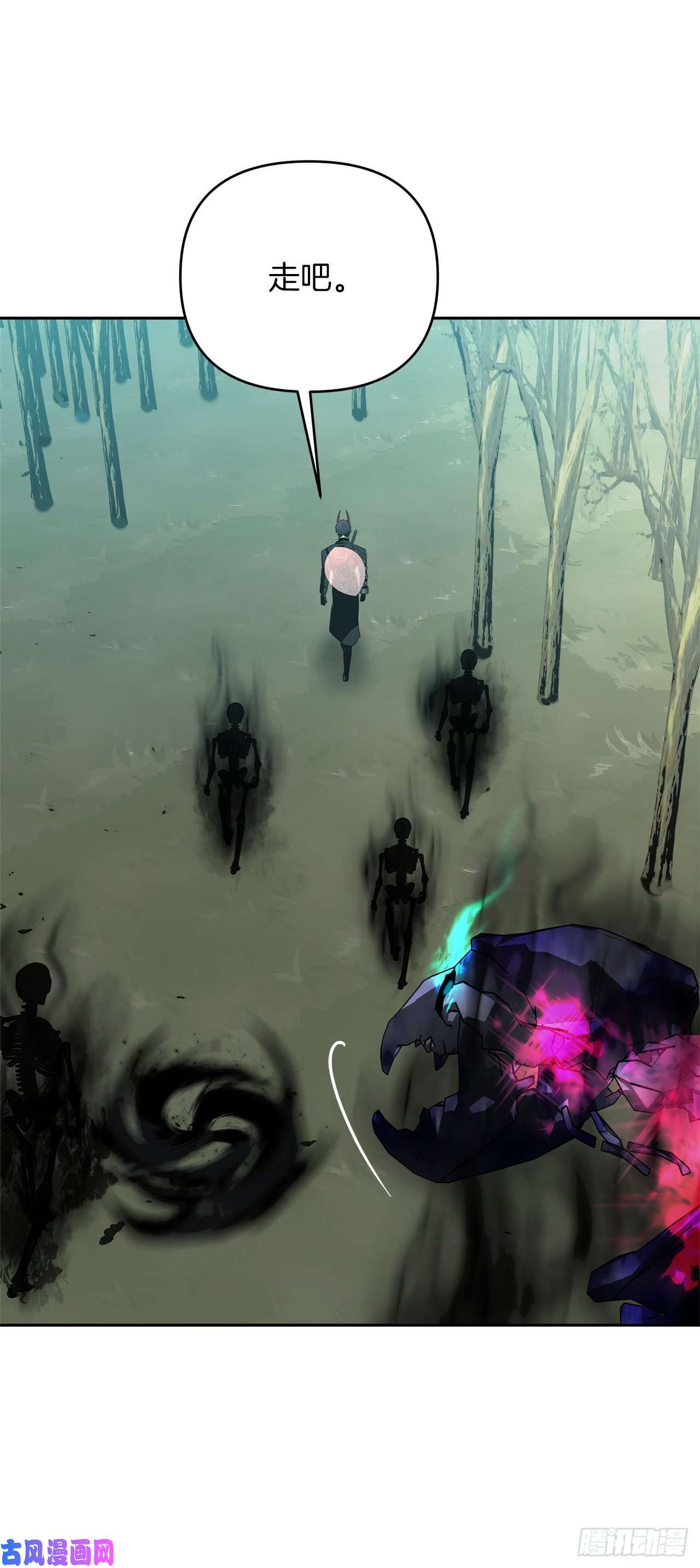 重生归来的战士56.得力的帮手