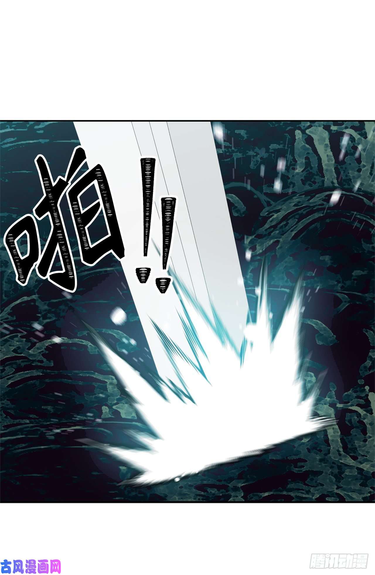 重生归来的战士56.得力的帮手