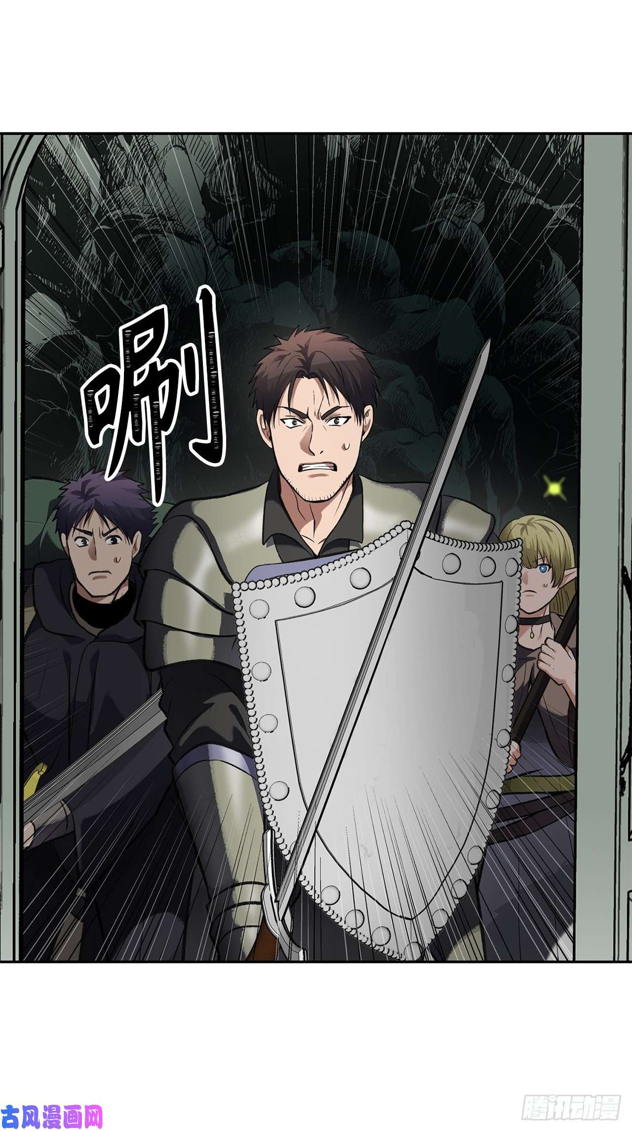 重生归来的战士56.得力的帮手