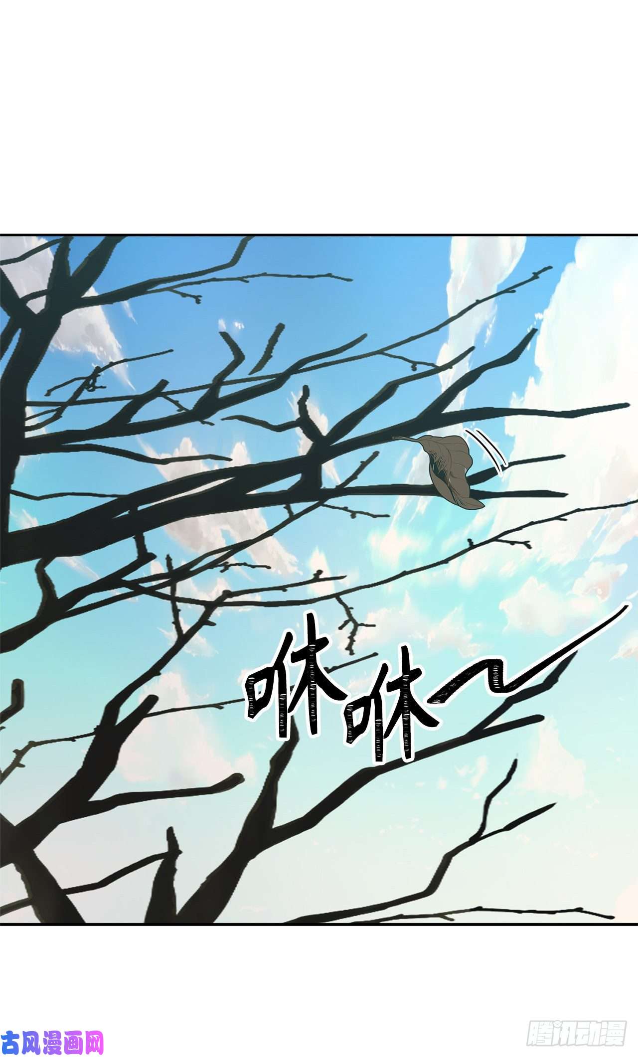 重生归来的战士56.得力的帮手