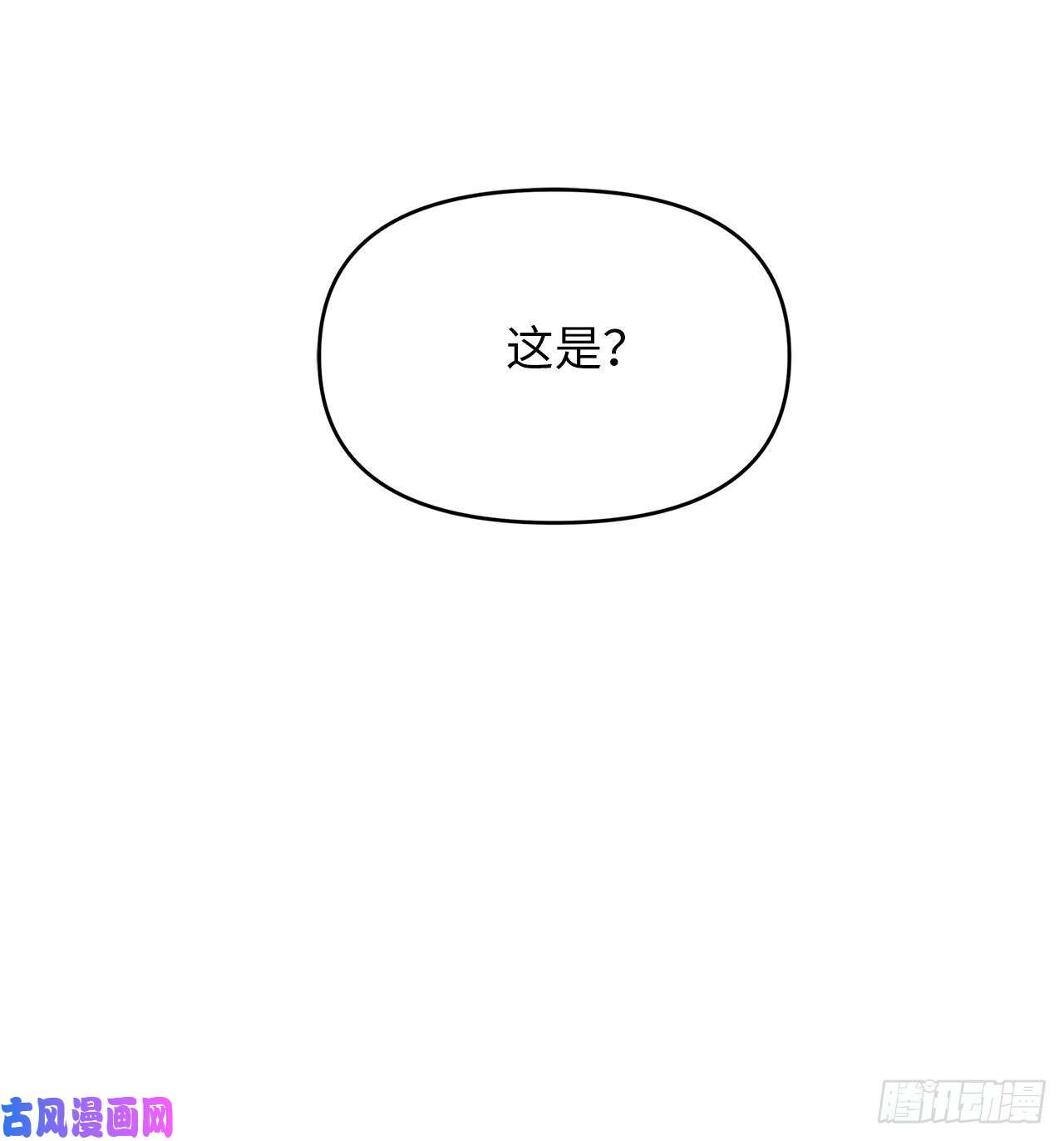 重生归来的战士56.得力的帮手