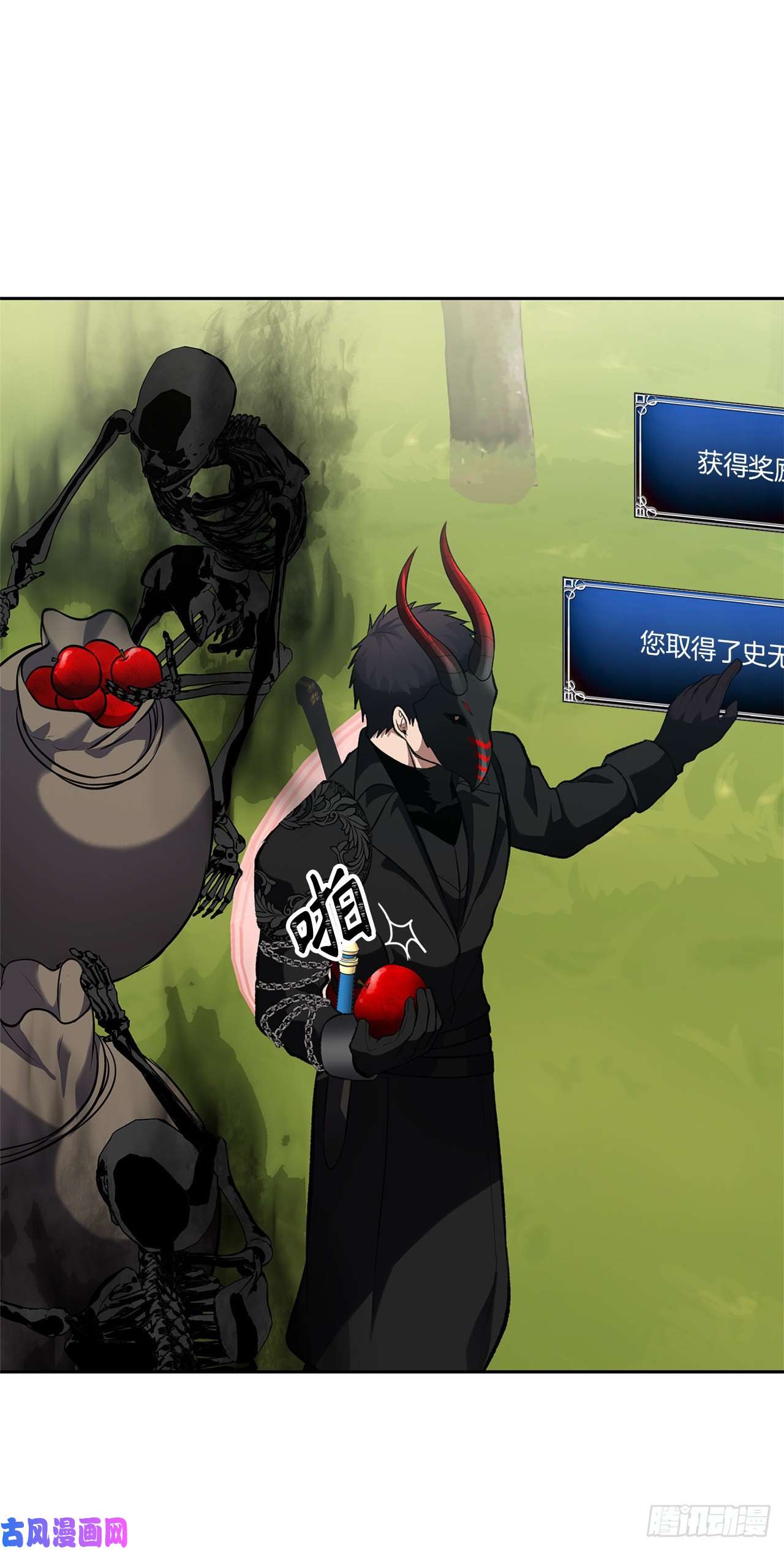 重生归来的战士56.得力的帮手