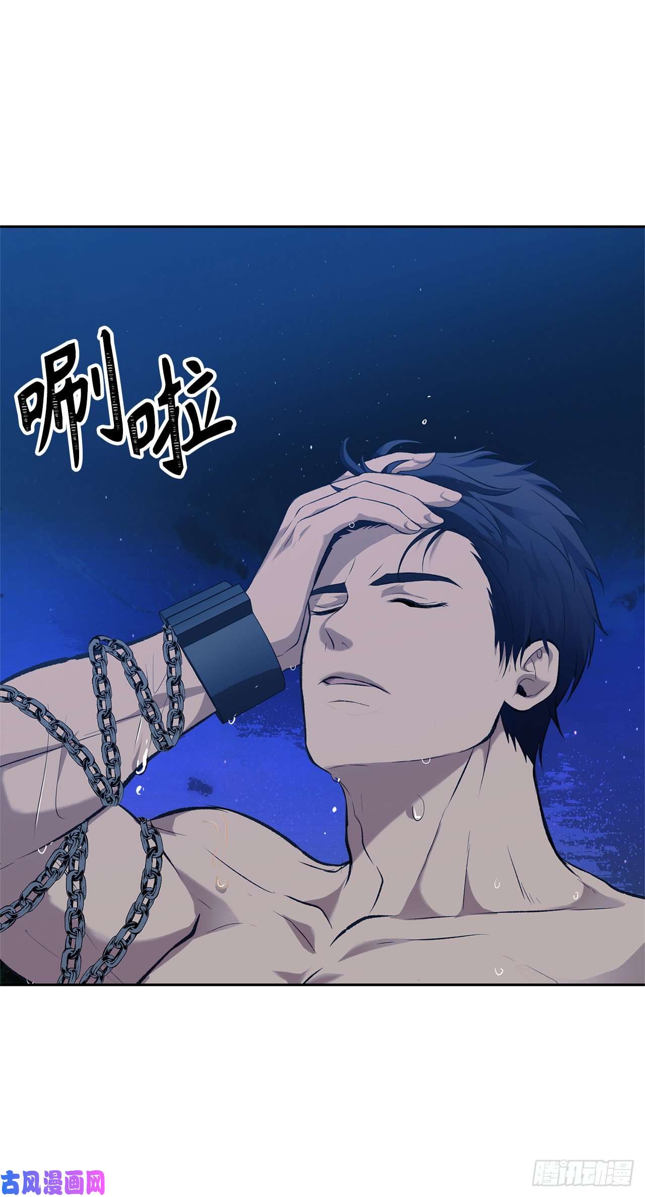 重生归来的战士56.得力的帮手