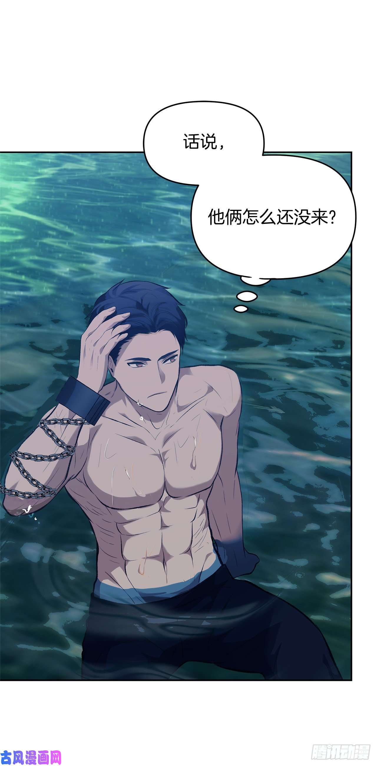 重生归来的战士56.得力的帮手