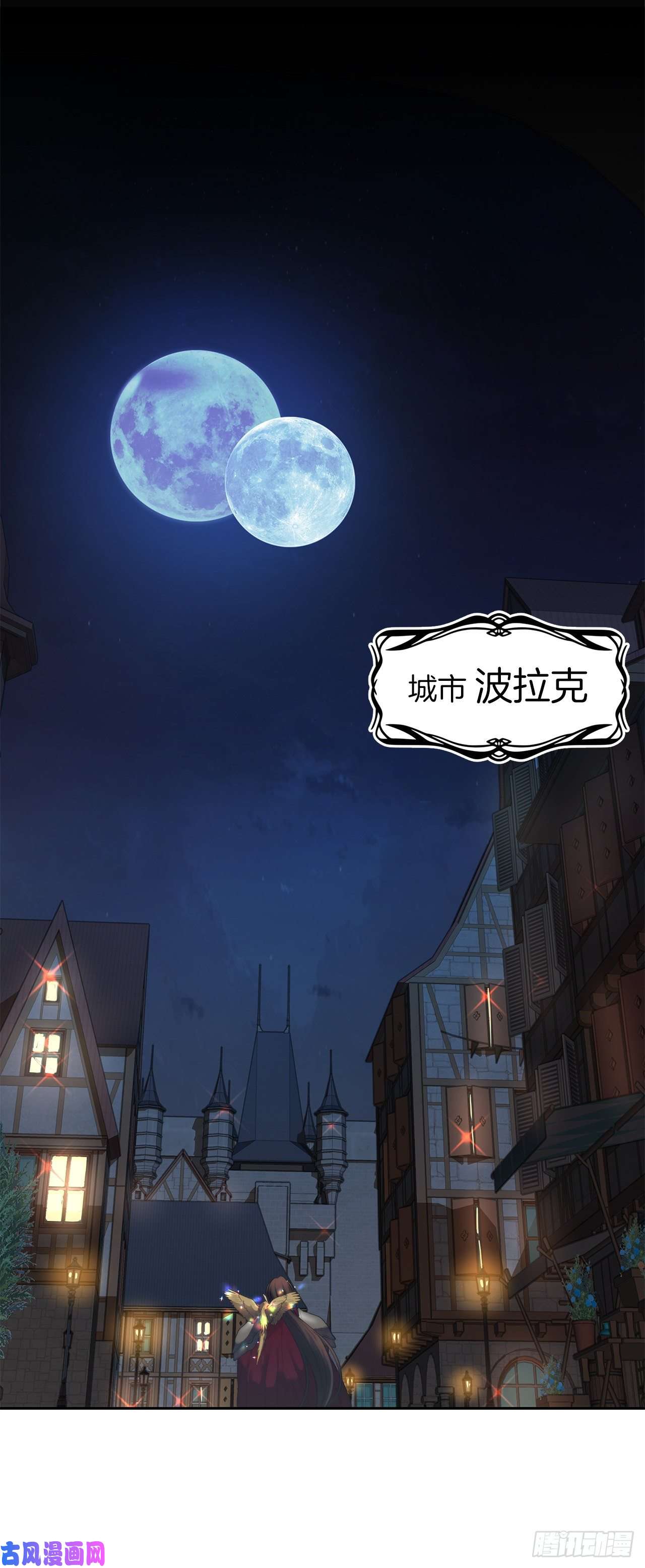 重生归来的战士57.共同的敌人“独食者”