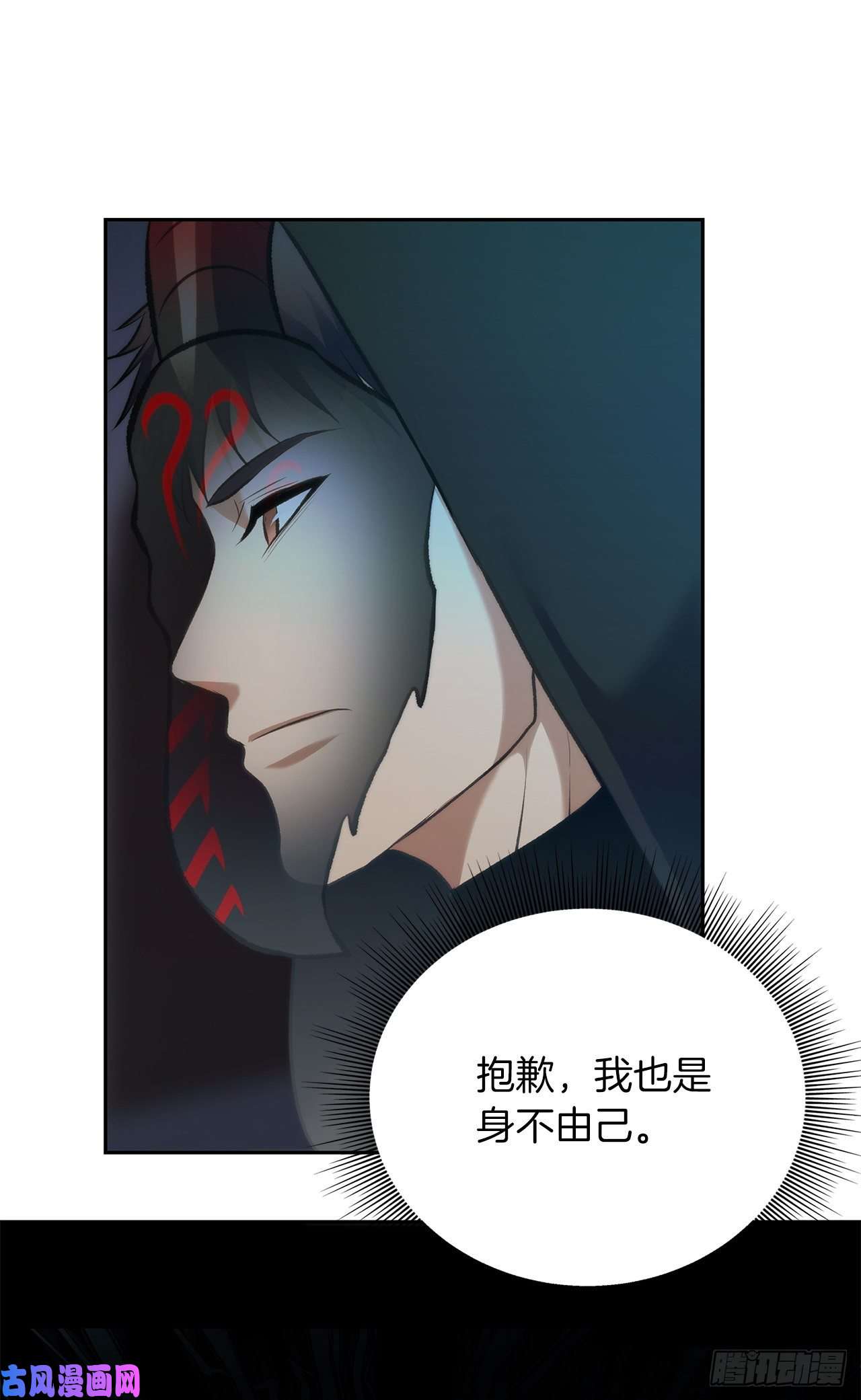 重生归来的战士57.共同的敌人“独食者”