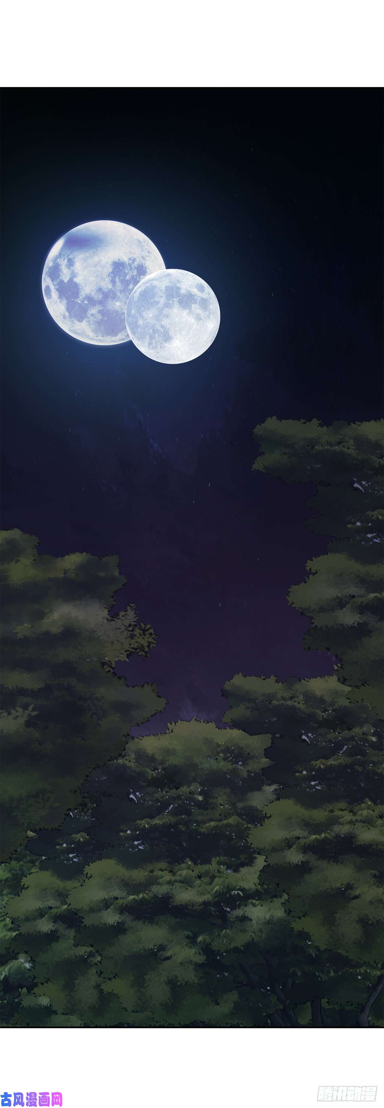 重生归来的战士57.共同的敌人“独食者”