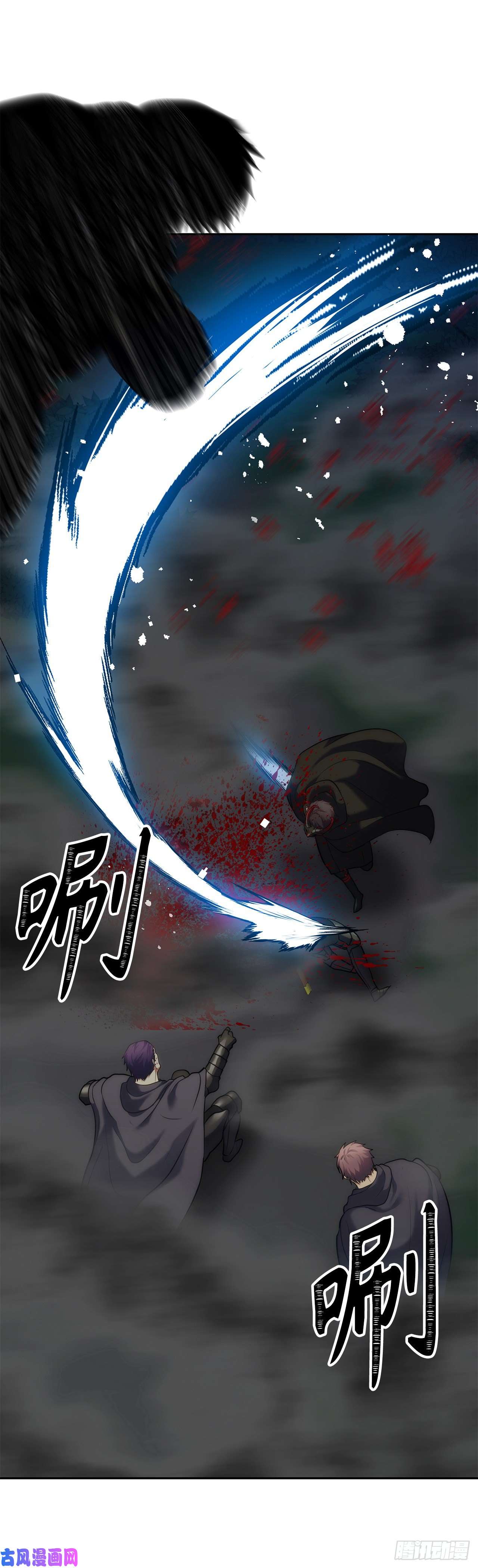 重生归来的战士58.鬼魅的追杀