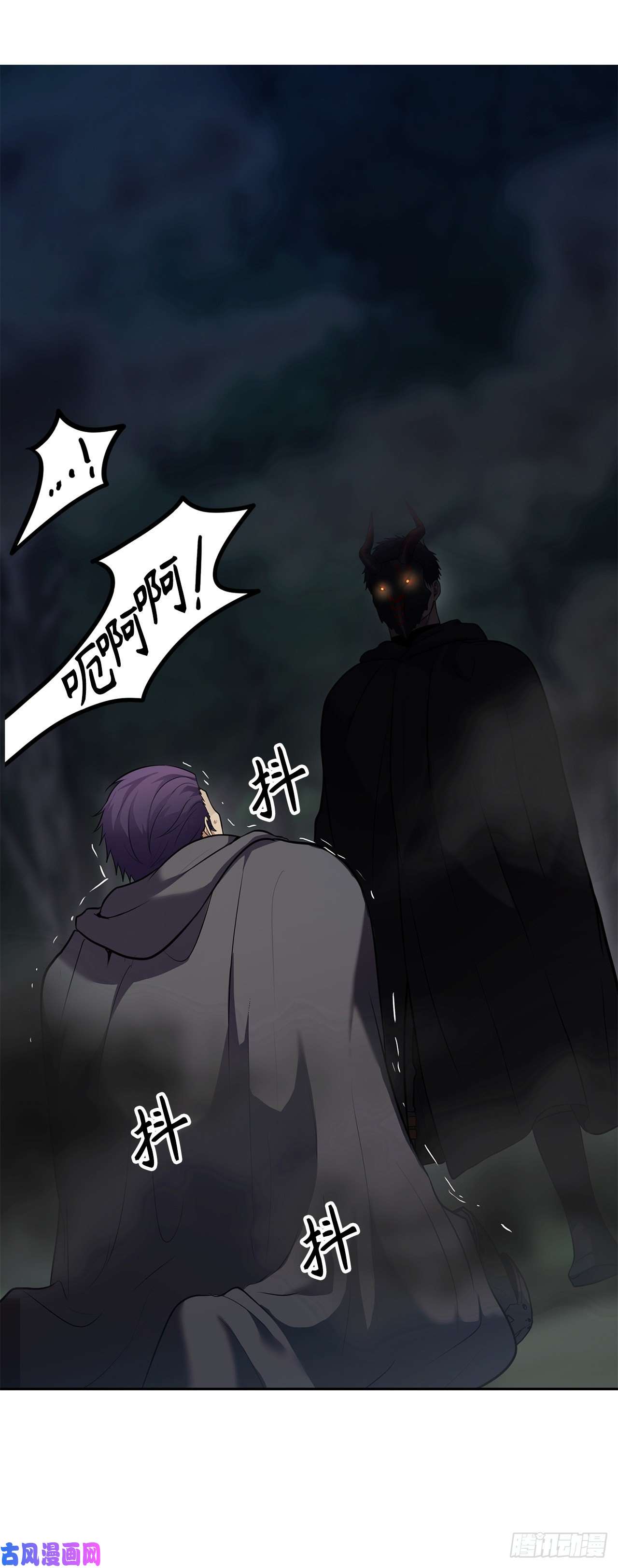 重生归来的战士58.鬼魅的追杀