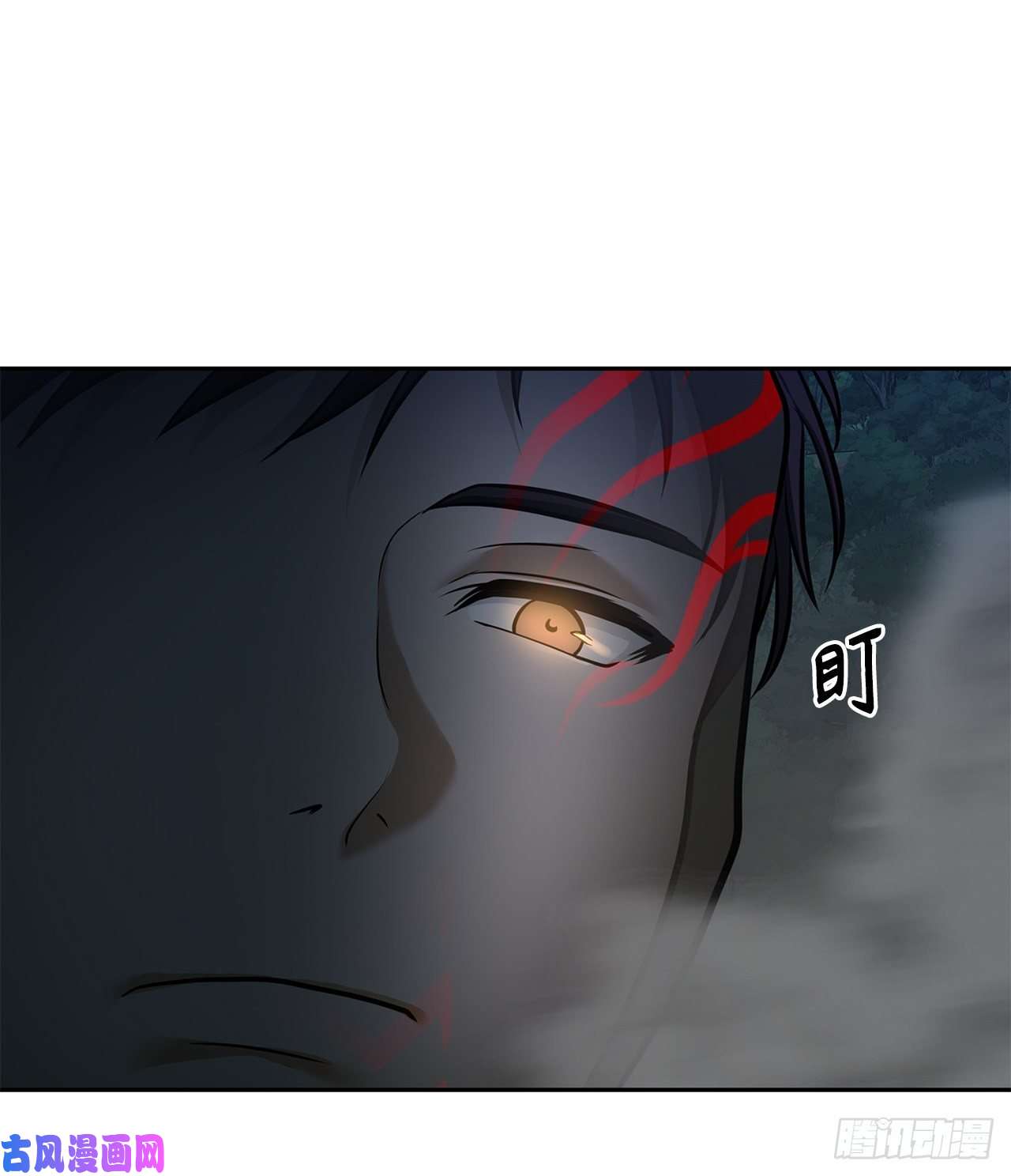 重生归来的战士59.支撑着“生”的话忆