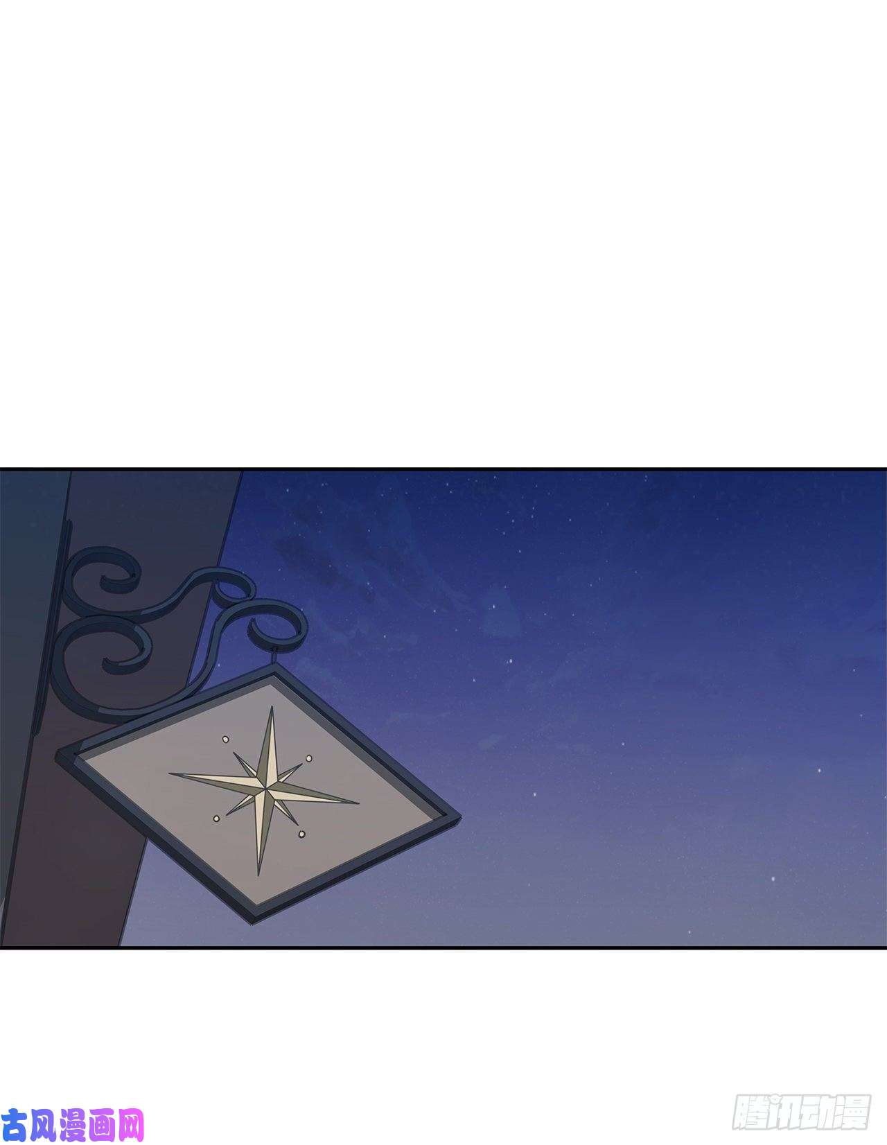 重生归来的战士59.支撑着“生”的话忆