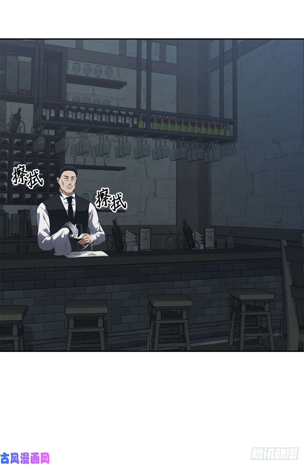 重生归来的战士59.支撑着“生”的话忆