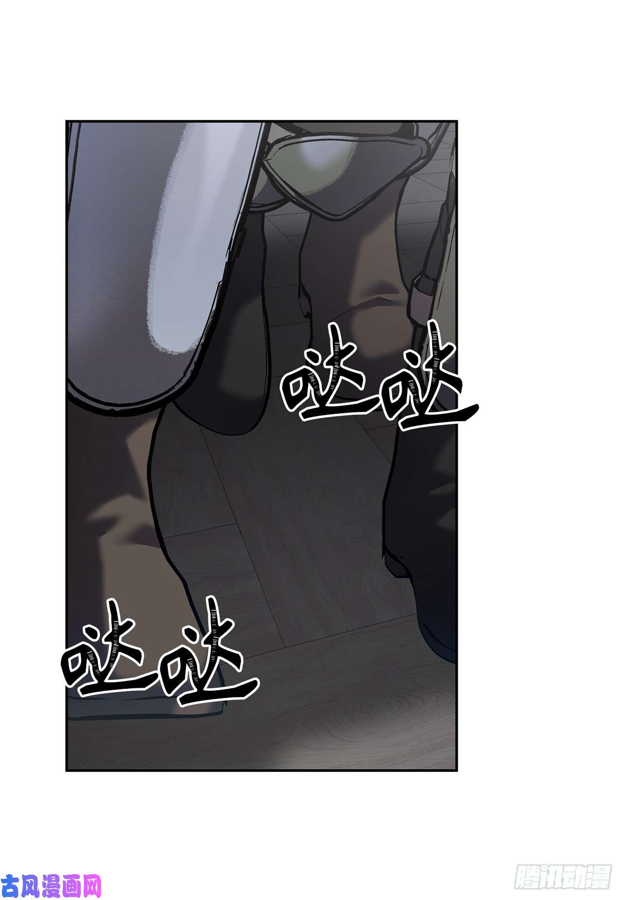 重生归来的战士59.支撑着“生”的话忆