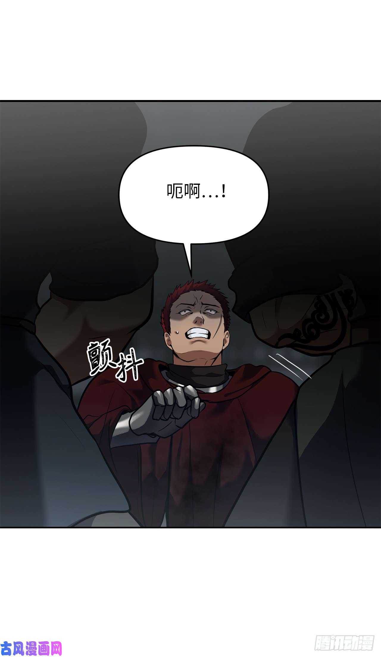 重生归来的战士59.支撑着“生”的话忆