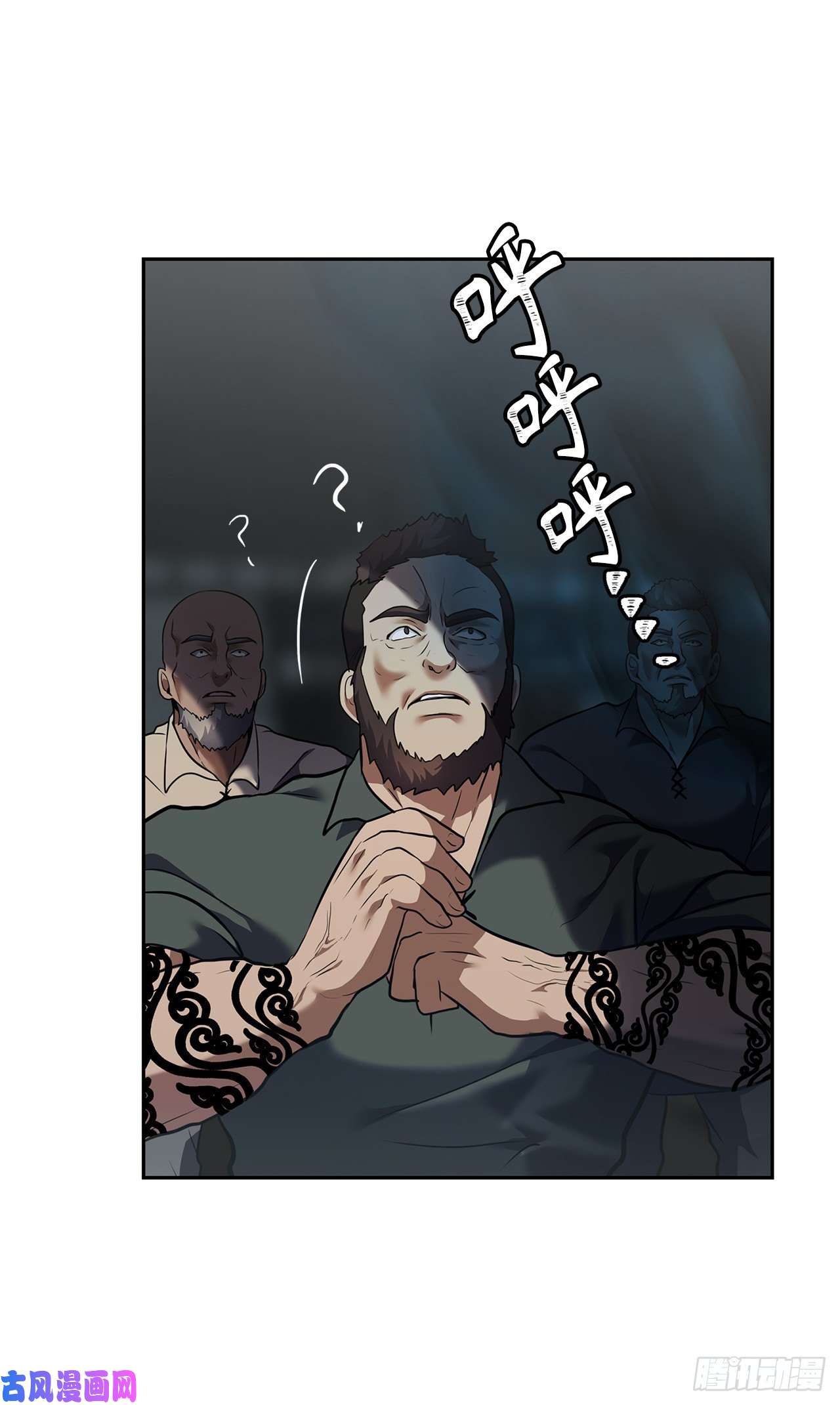 重生归来的战士59.支撑着“生”的话忆