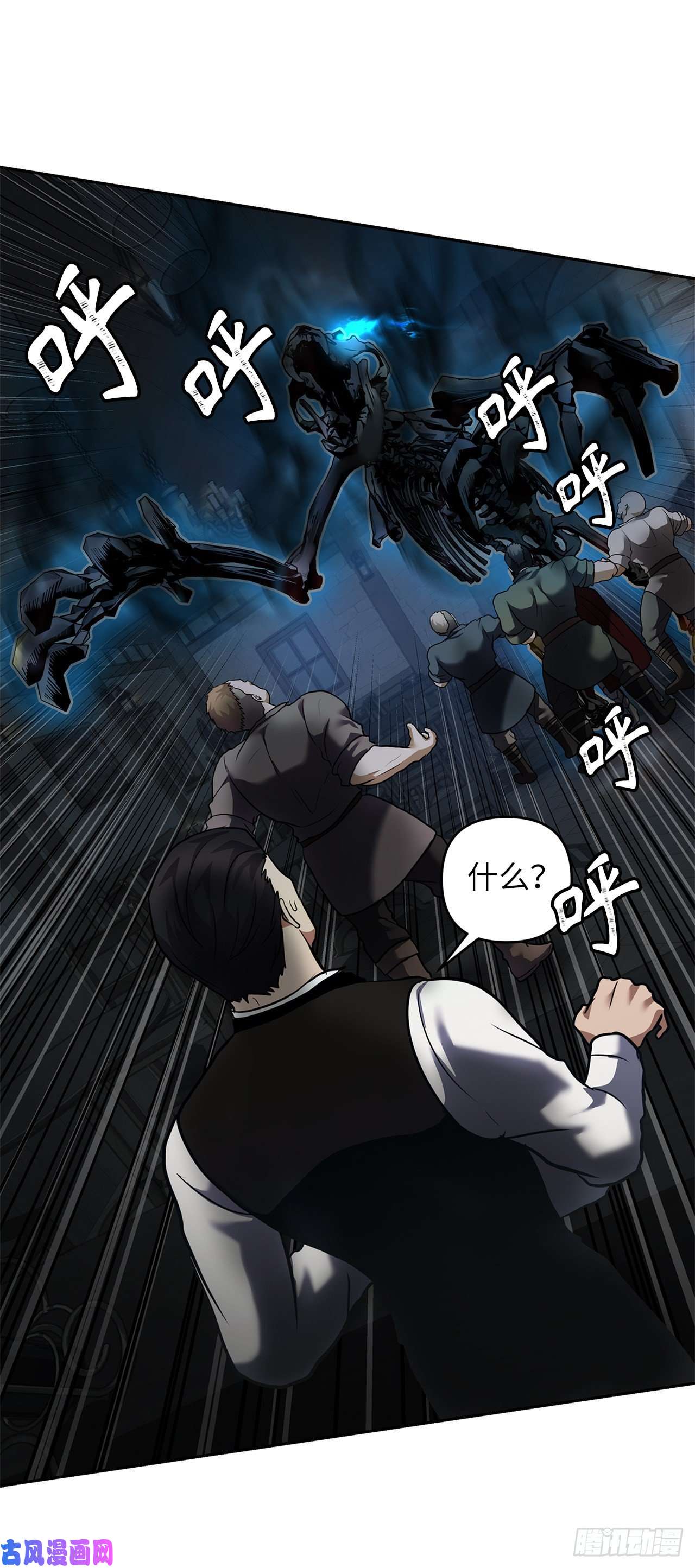 重生归来的战士59.支撑着“生”的话忆