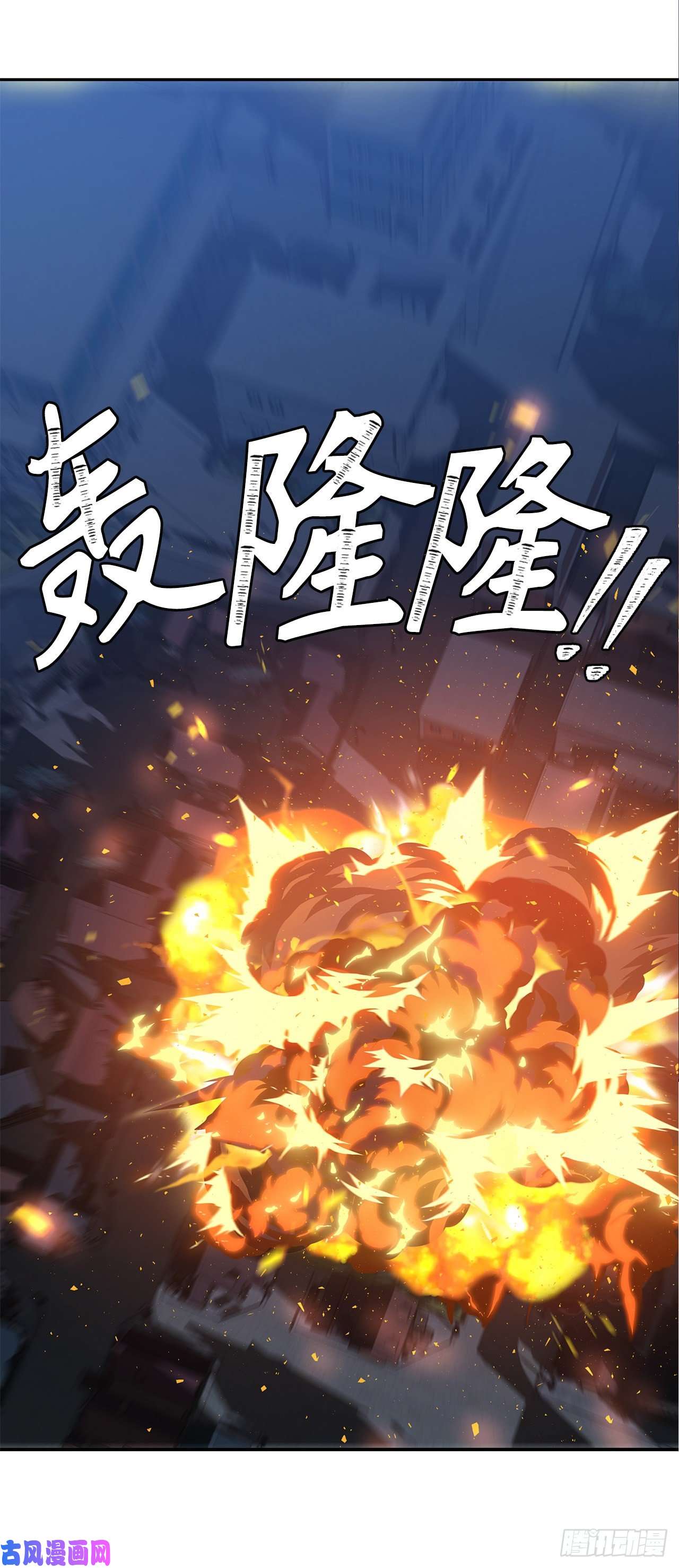 重生归来的战士59.支撑着“生”的话忆