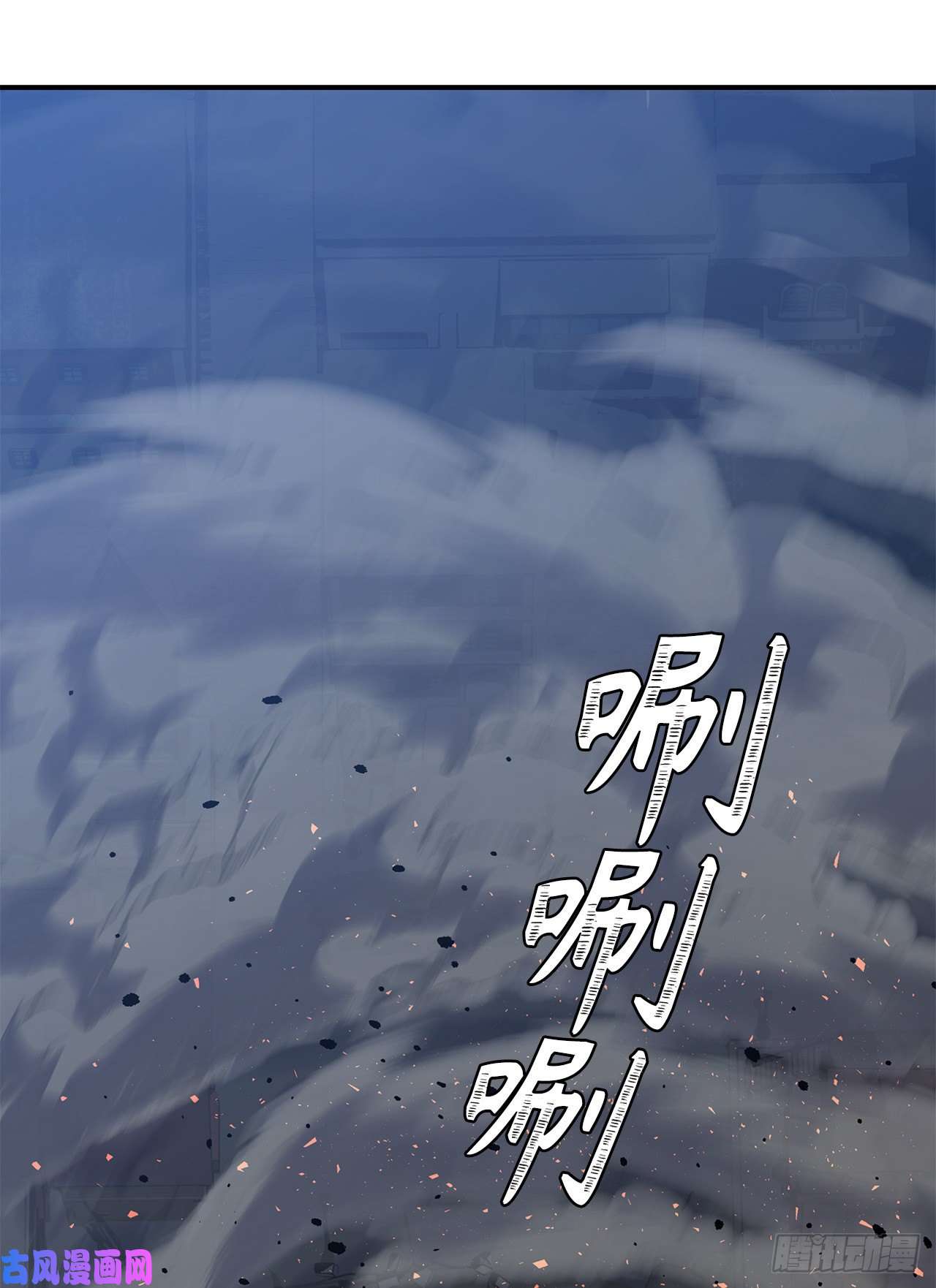 重生归来的战士59.支撑着“生”的话忆