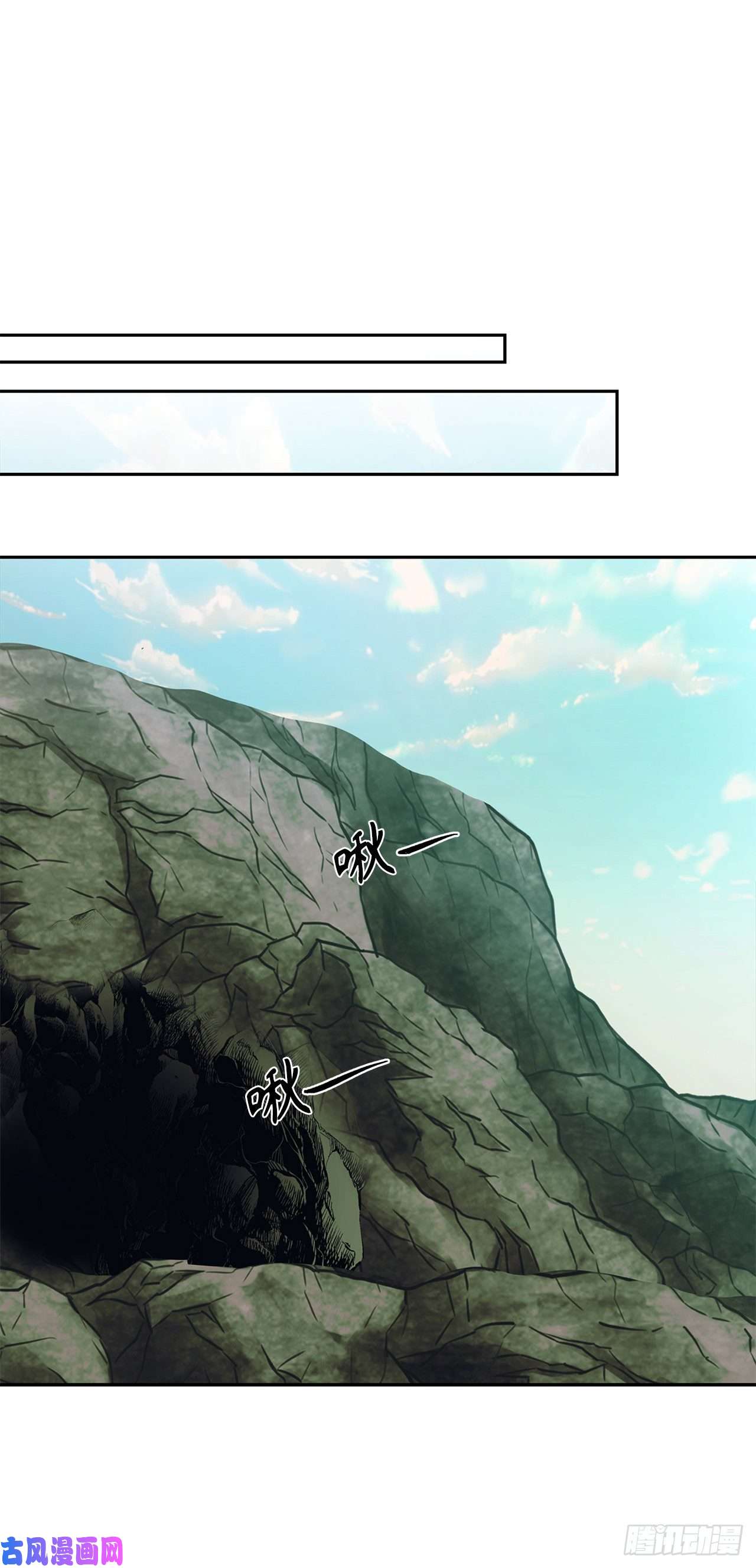 重生归来的战士59.支撑着“生”的话忆