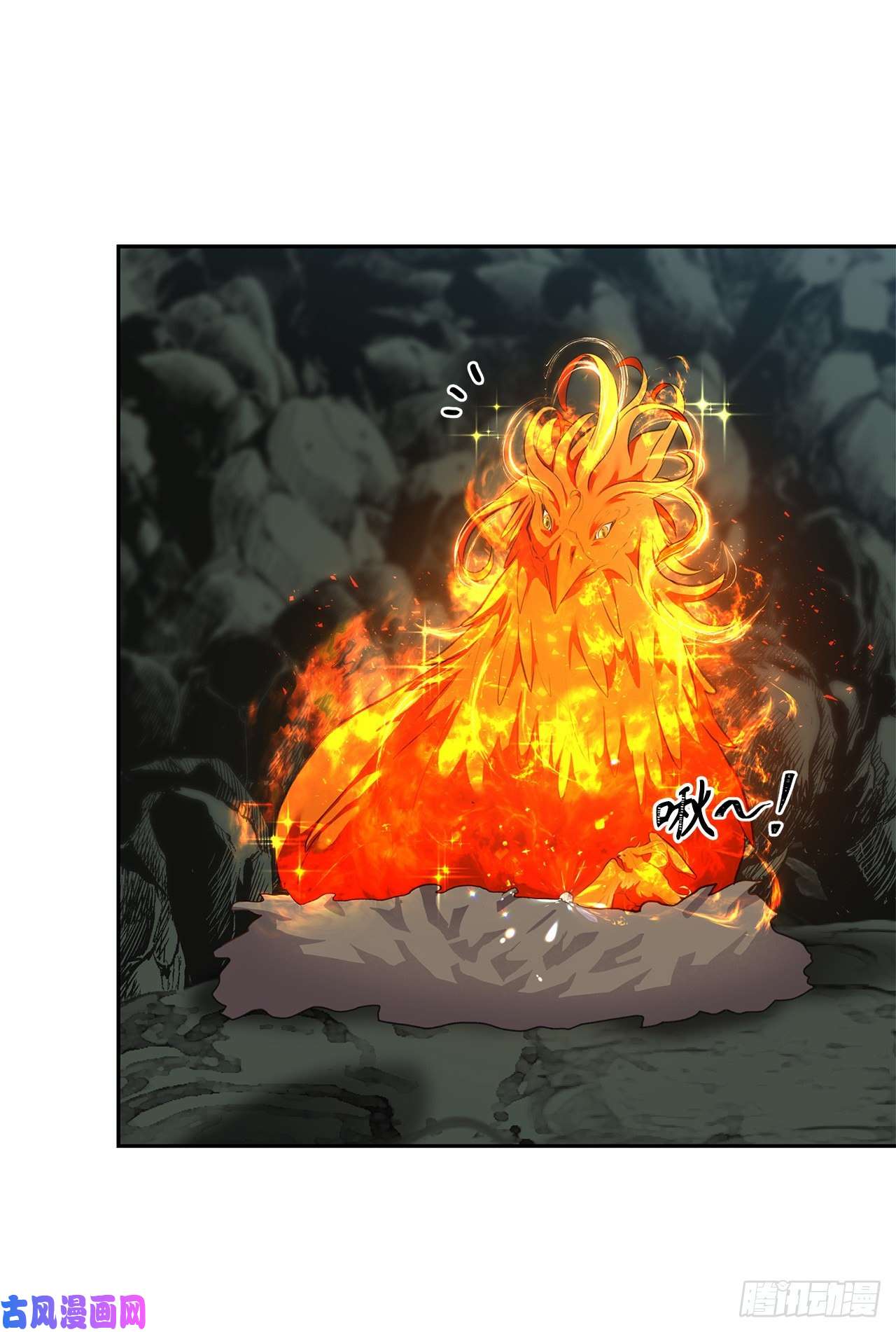 重生归来的战士59.支撑着“生”的话忆