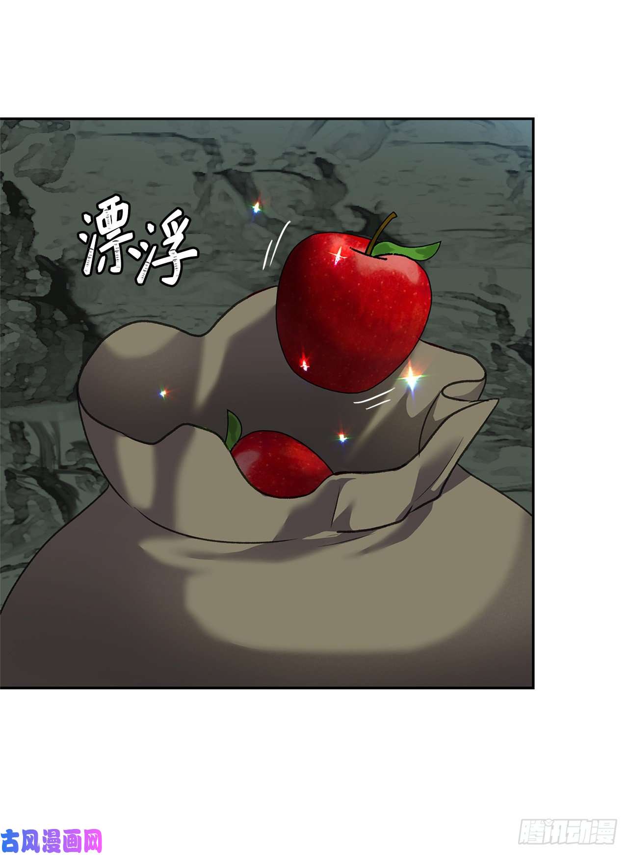 重生归来的战士59.支撑着“生”的话忆