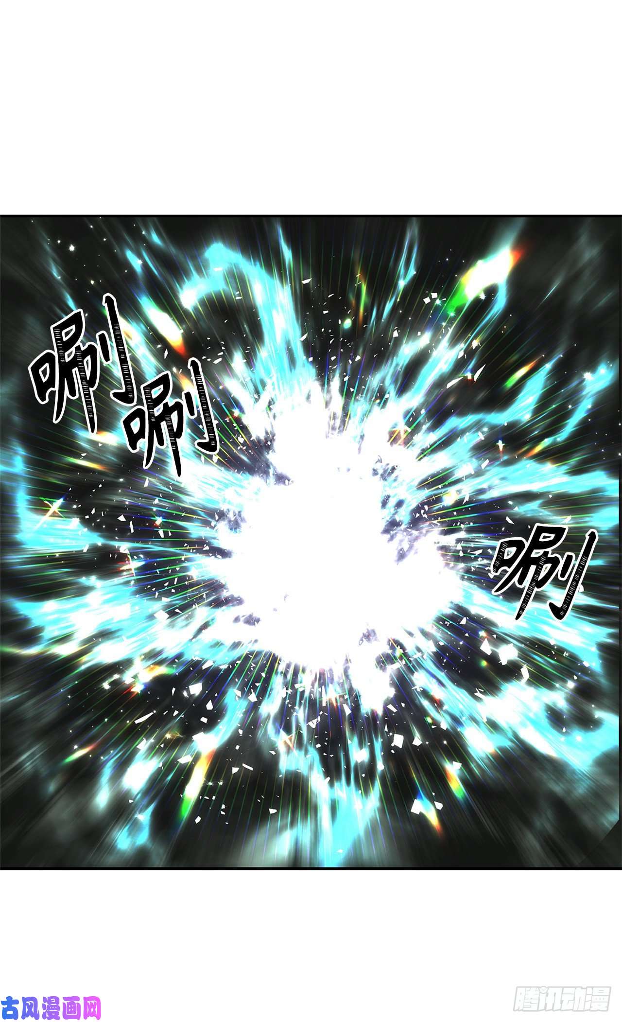 重生归来的战士59.支撑着“生”的话忆