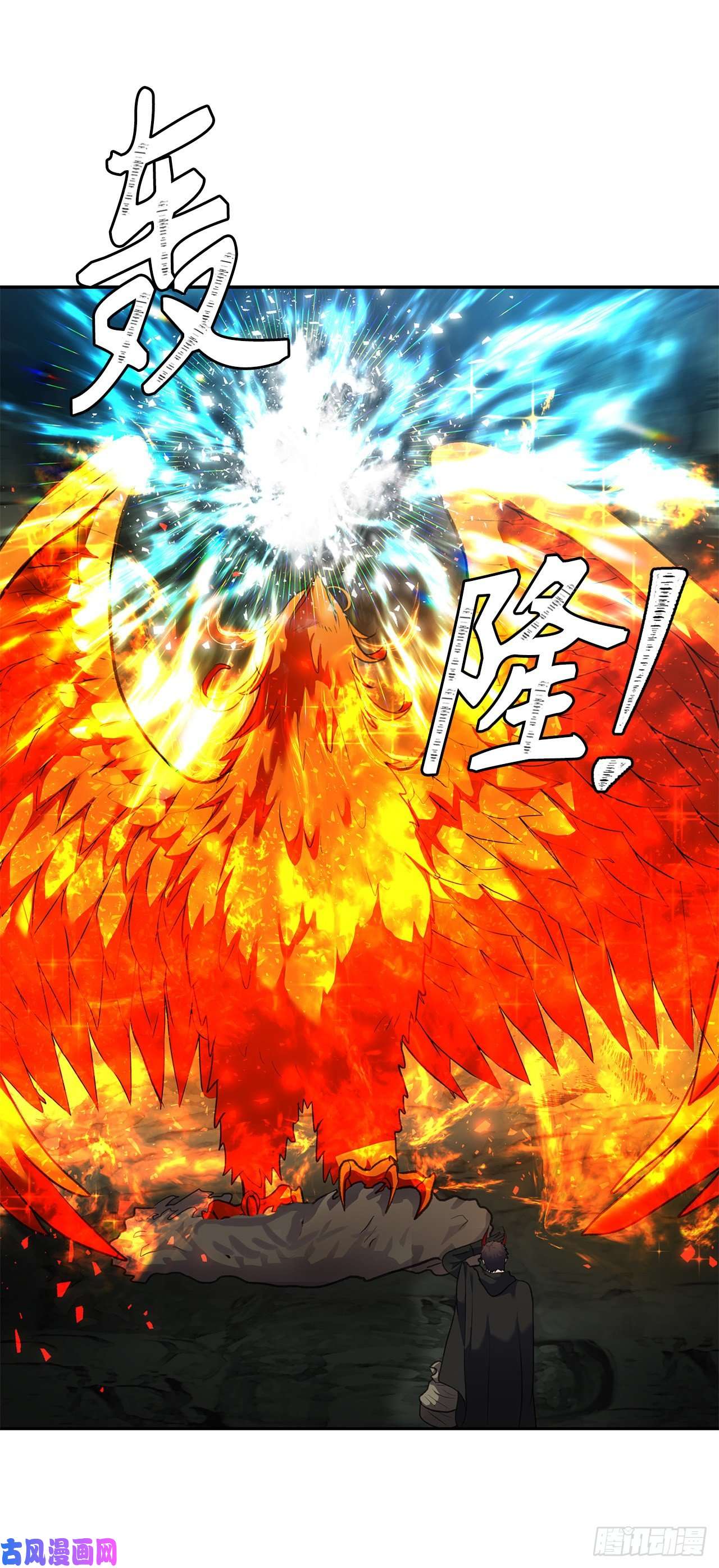 重生归来的战士59.支撑着“生”的话忆