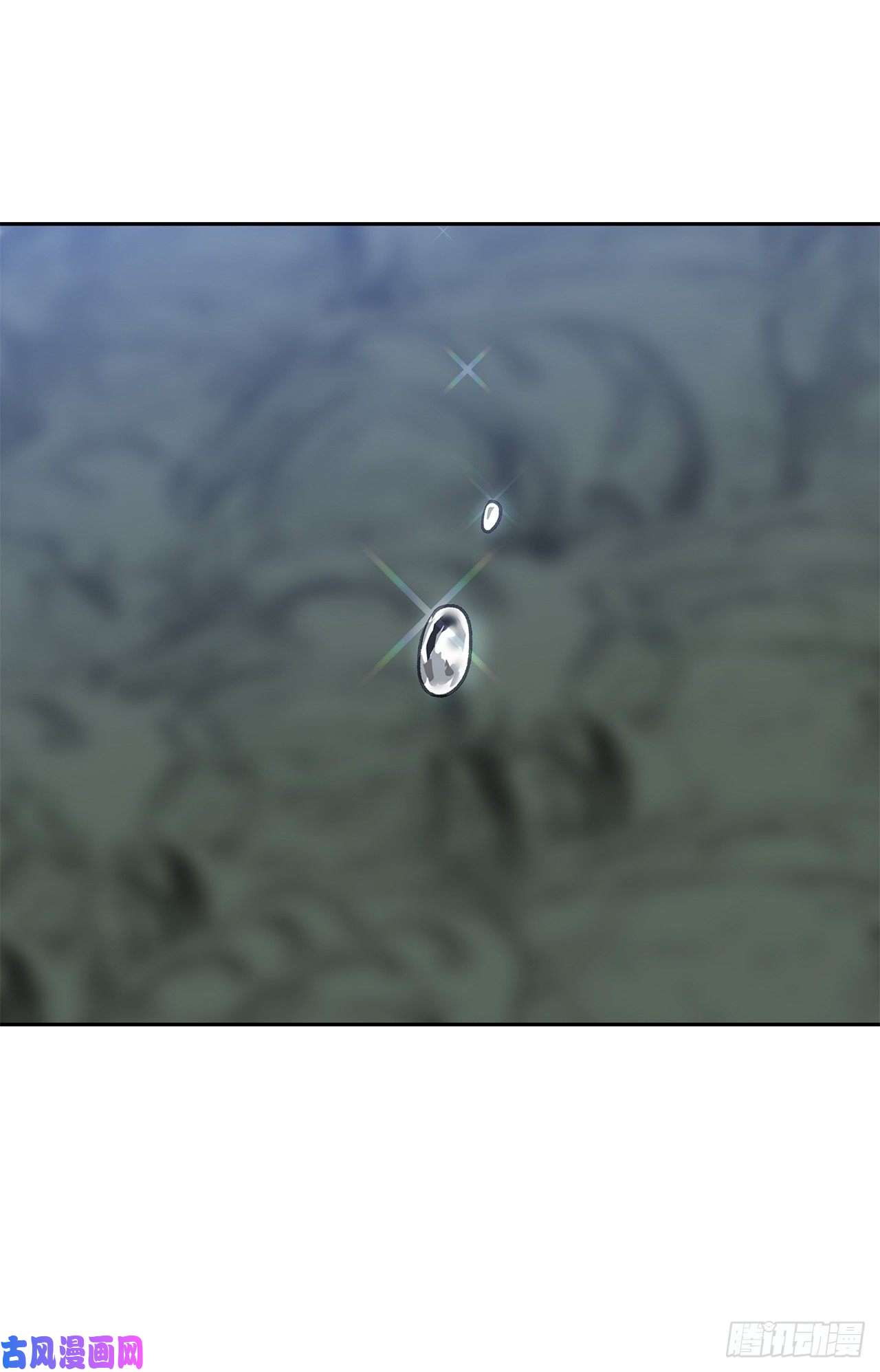 重生归来的战士59.支撑着“生”的话忆