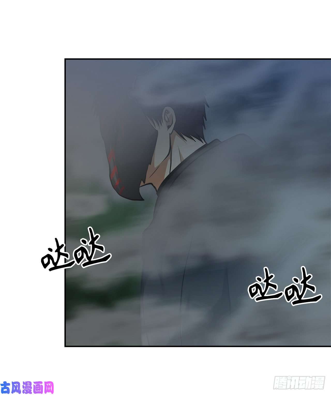 重生归来的战士59.支撑着“生”的话忆