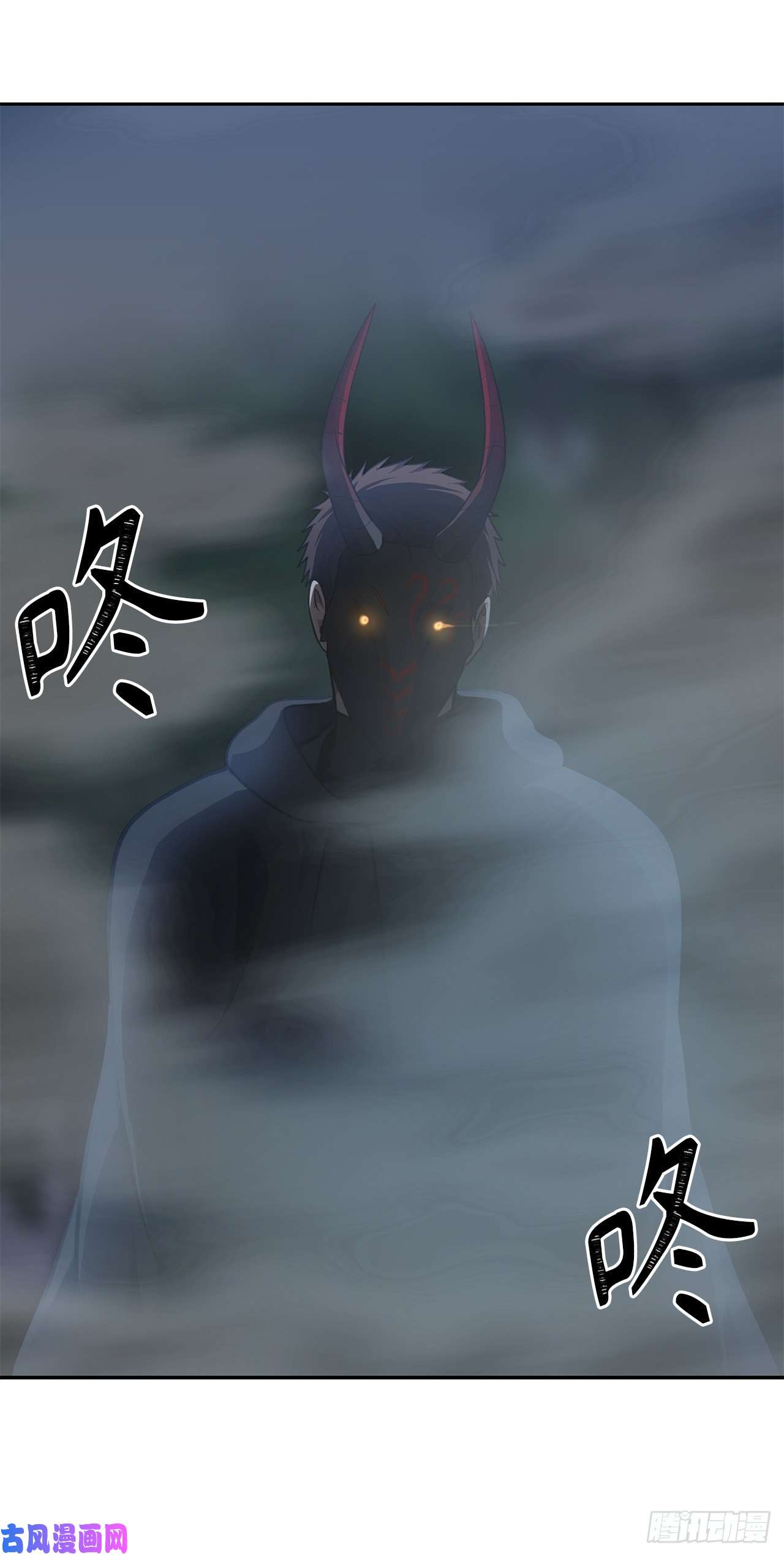 重生归来的战士59.支撑着“生”的话忆