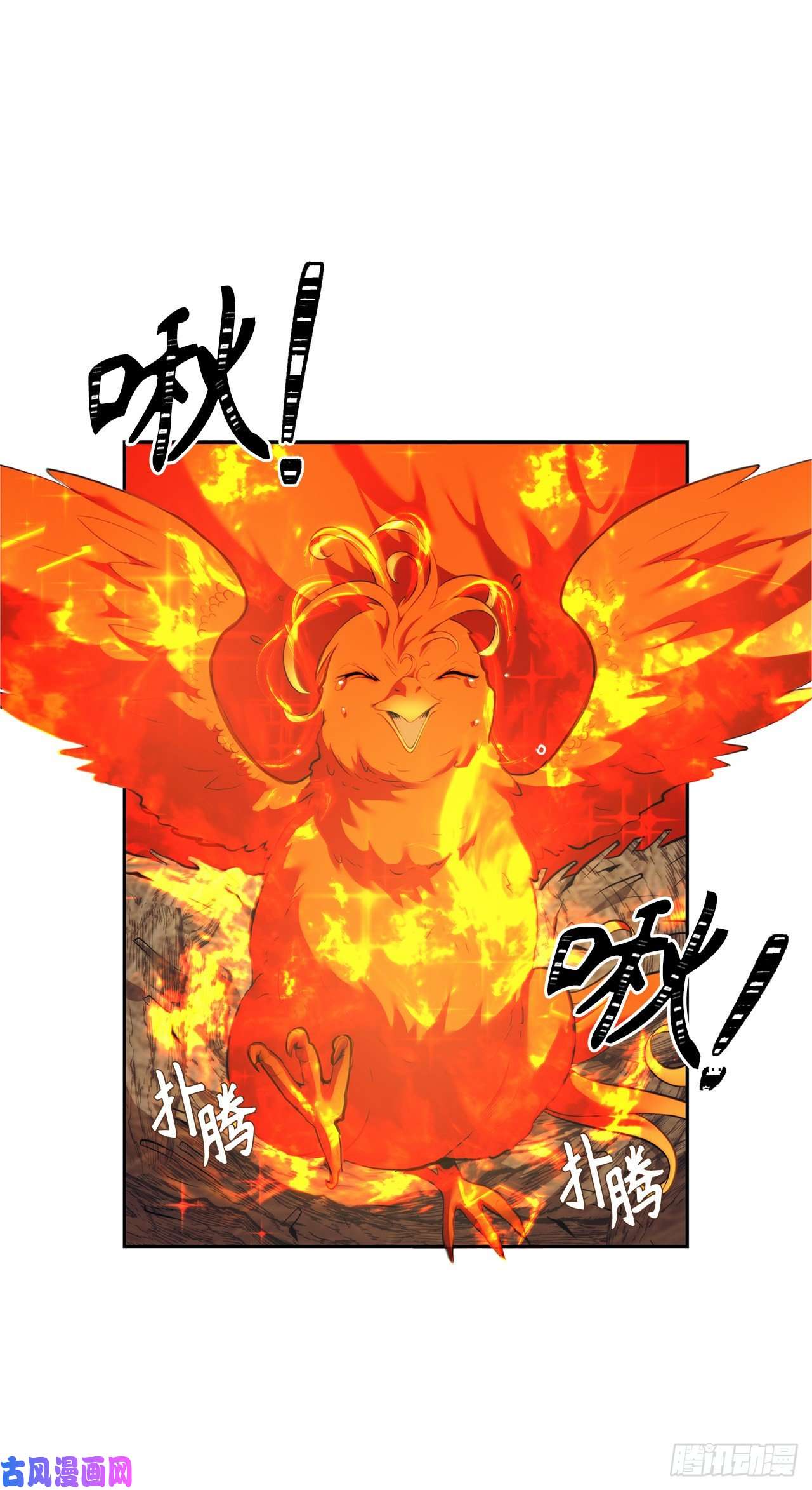 重生归来的战士60.我没有梦想…