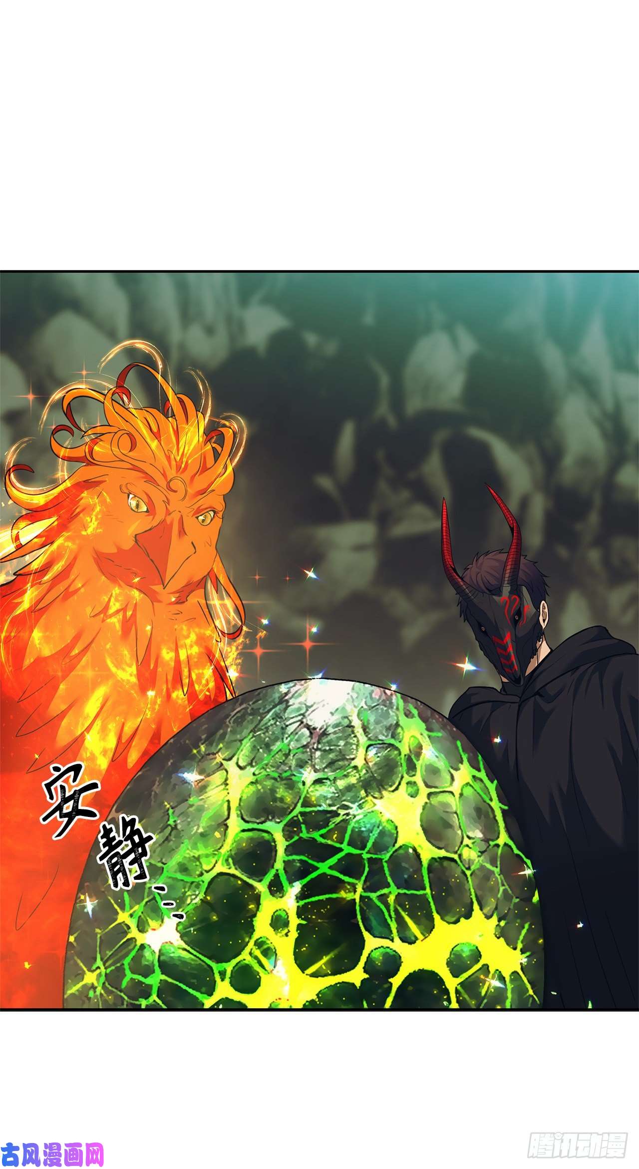 重生归来的战士60.我没有梦想…