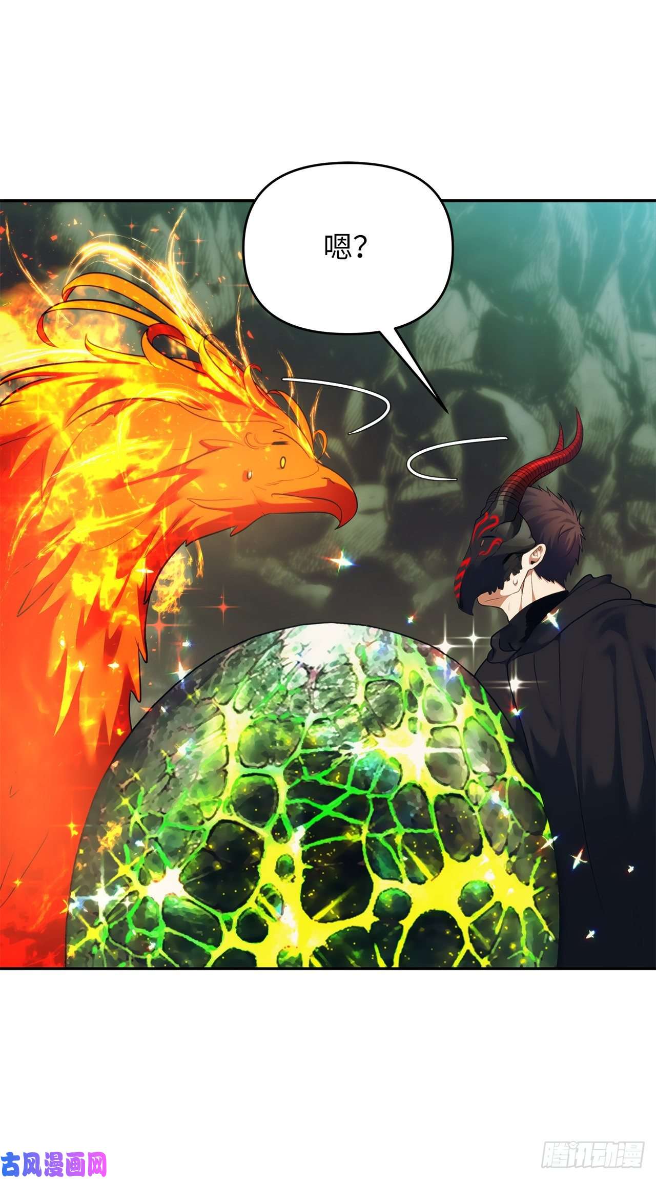 重生归来的战士60.我没有梦想…